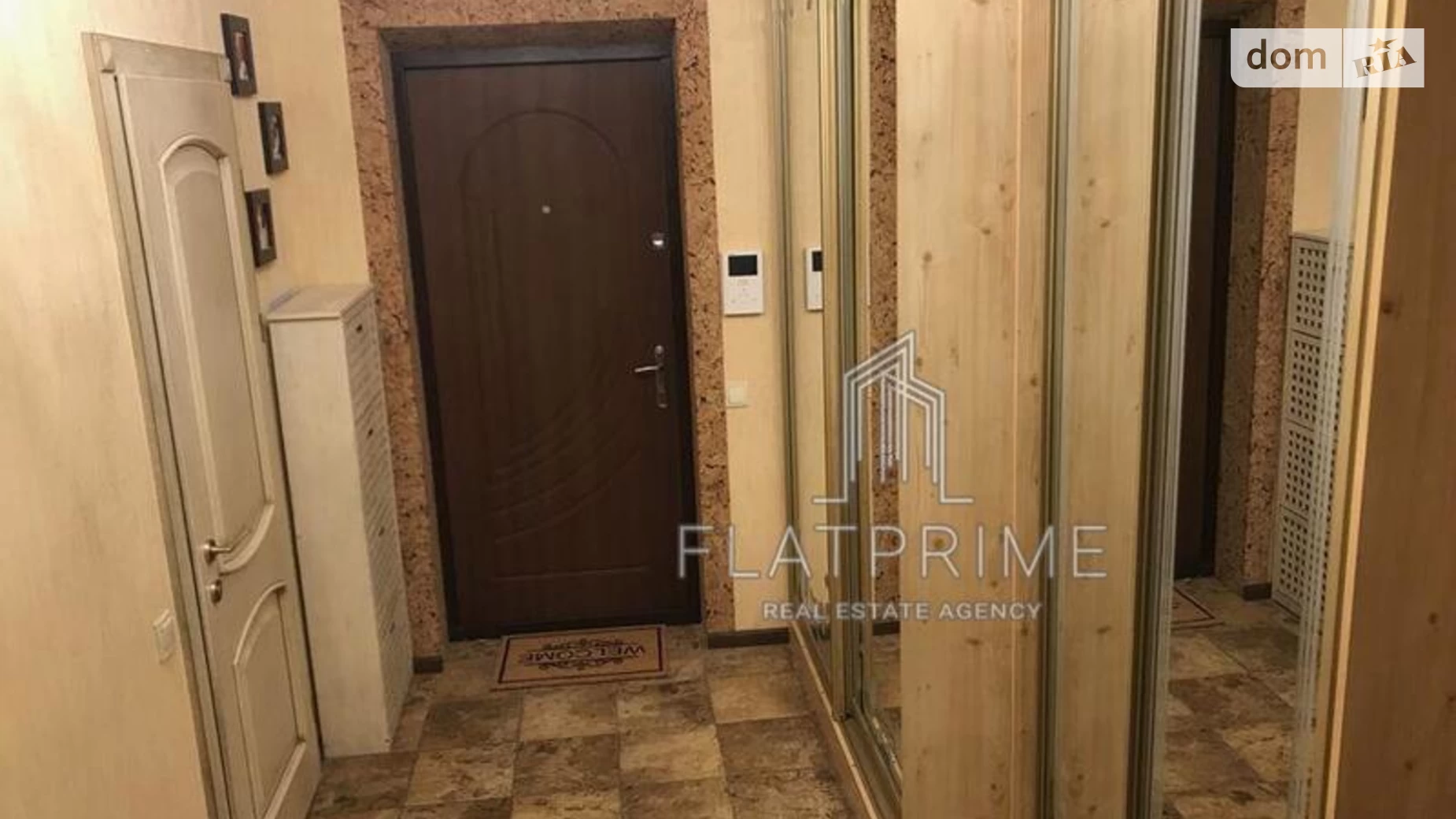 Продается 2-комнатная квартира 74.9 кв. м в Киеве, ул. Петра Калнышевского(Михаила Майорова), 7 - фото 3