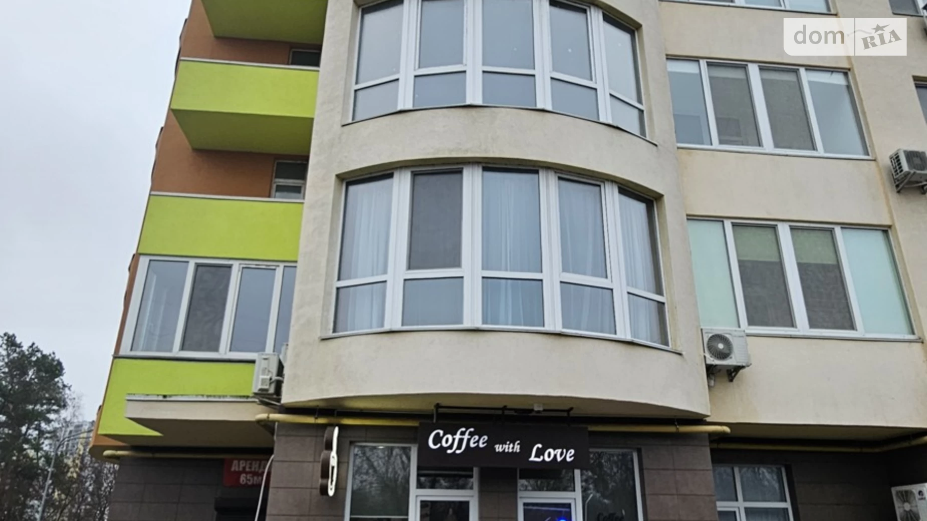 Продается помещения свободного назначения 30 кв. м в 10-этажном здании, цена: 40000 $ - фото 3