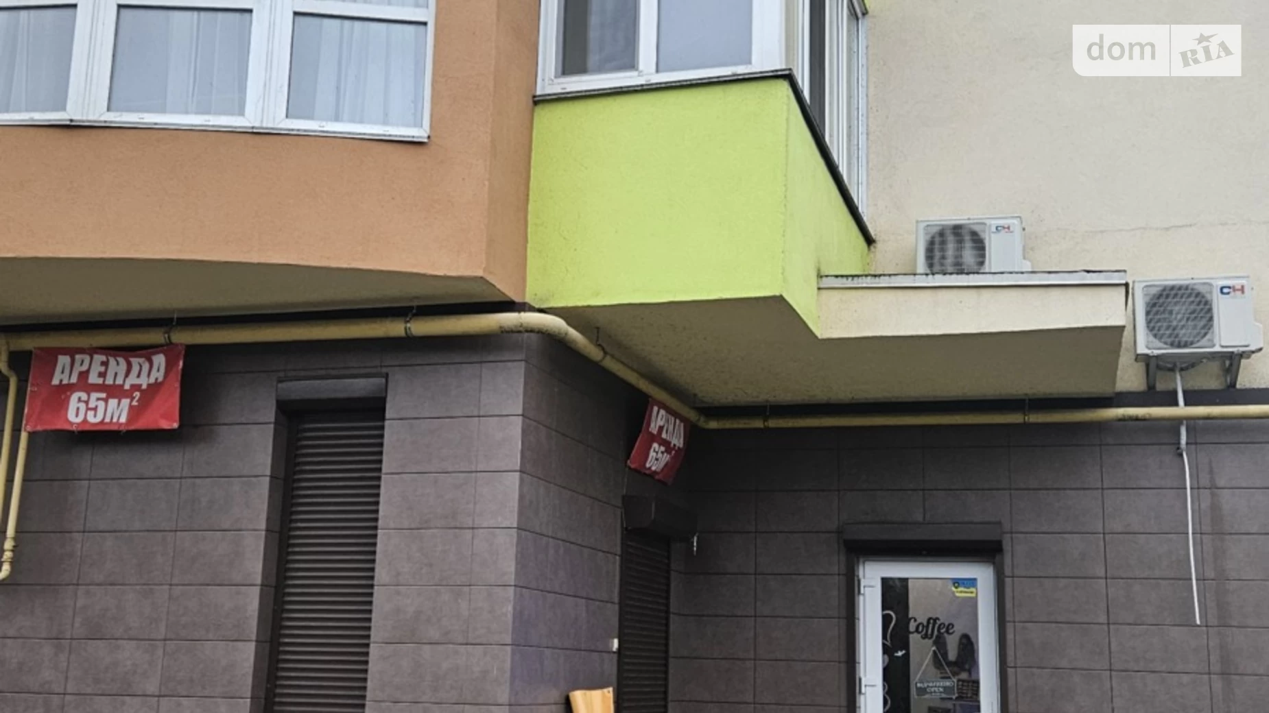 Продается помещения свободного назначения 30 кв. м в 10-этажном здании, цена: 40000 $ - фото 5