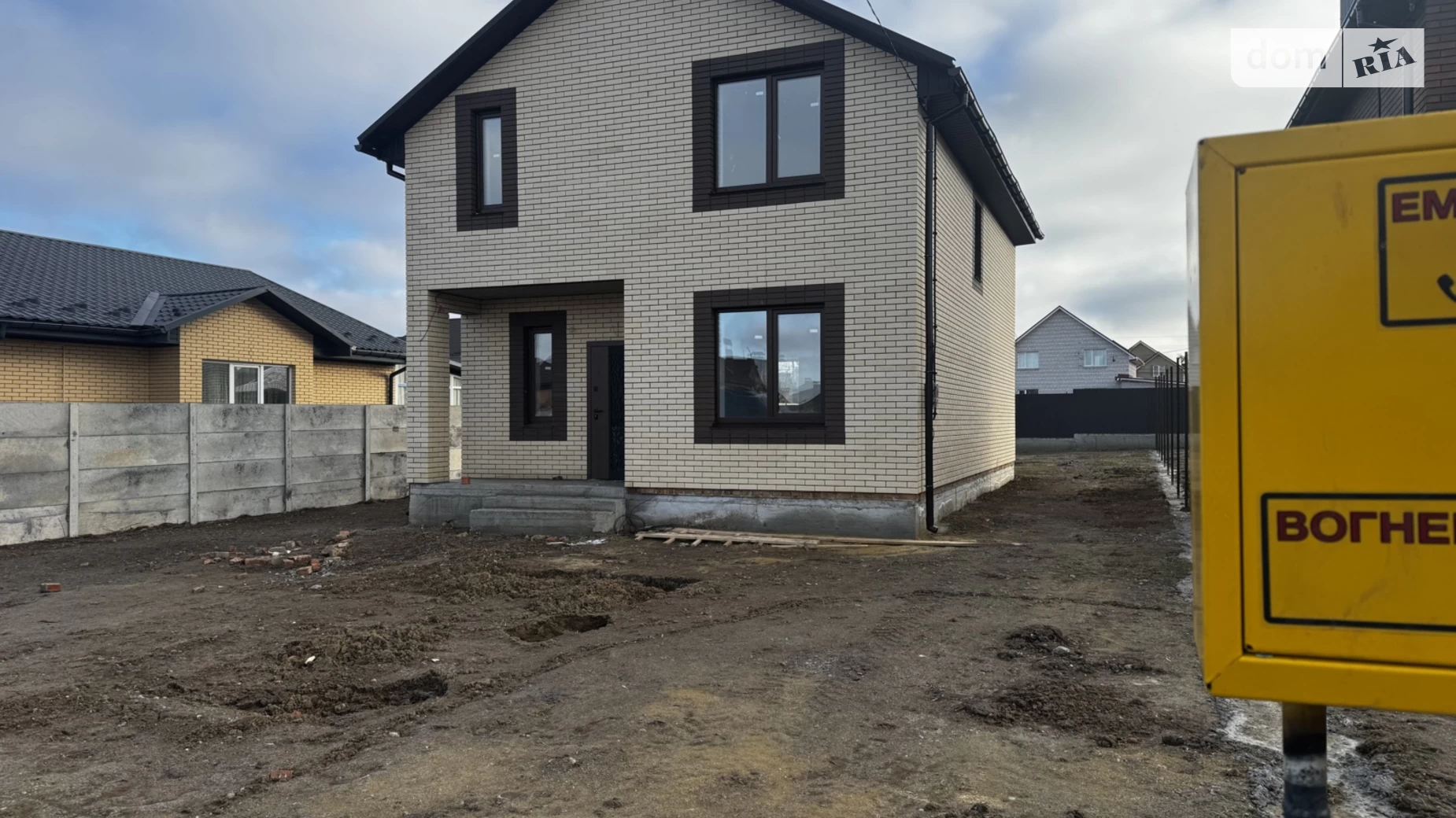 Продається будинок 2 поверховий 125 кв. м з терасою, цена: 94000 $ - фото 4