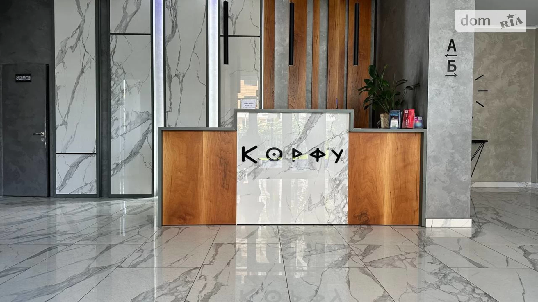 Продається 1-кімнатна квартира 45 кв. м у Одесі, пров. Кордонний, 2/2 - фото 2