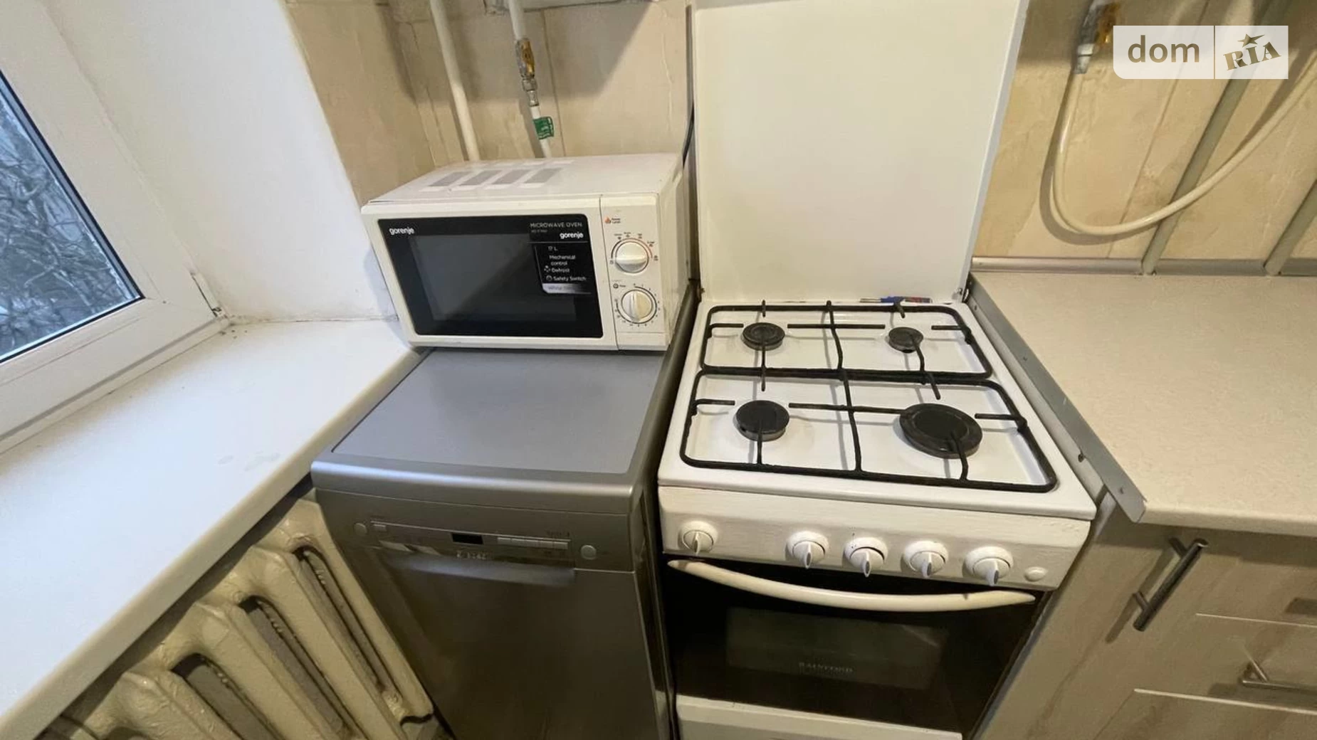 Продается 1-комнатная квартира 30.5 кв. м в Николаеве - фото 4