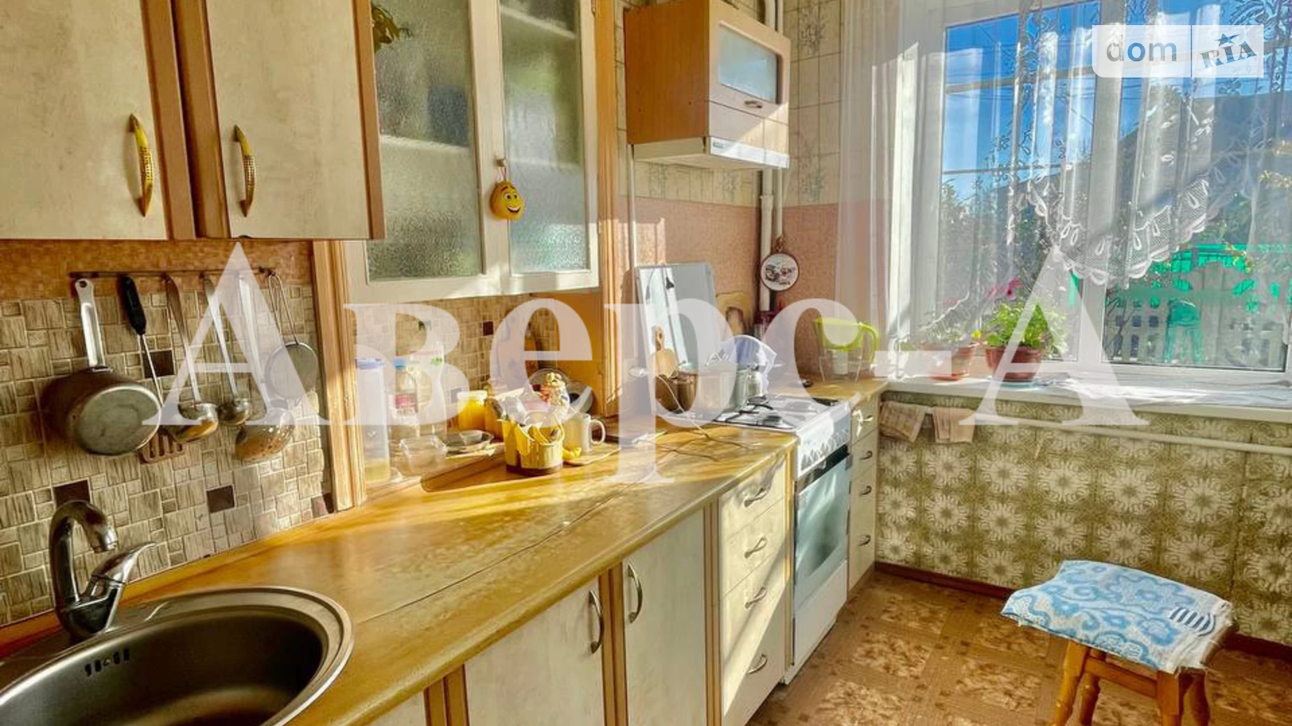Продается одноэтажный дом 70.9 кв. м с беседкой, цена: 65000 $ - фото 3