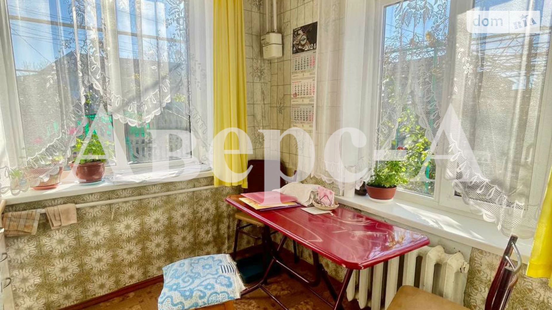 Продается одноэтажный дом 70.9 кв. м с беседкой, цена: 65000 $ - фото 4