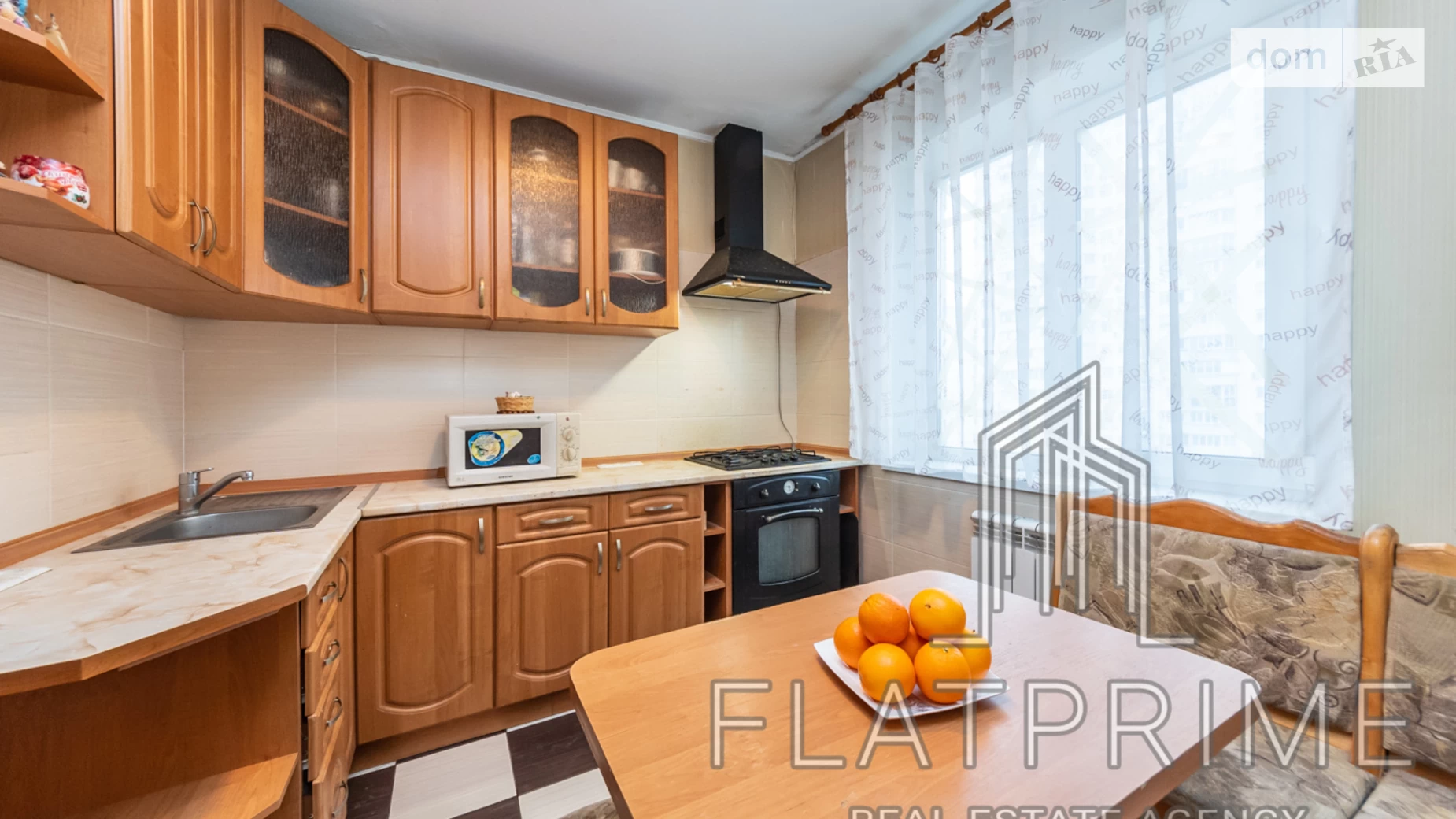 Продается 2-комнатная квартира 49.3 кв. м в Киеве, просп. Владимира Ивасюка - фото 5
