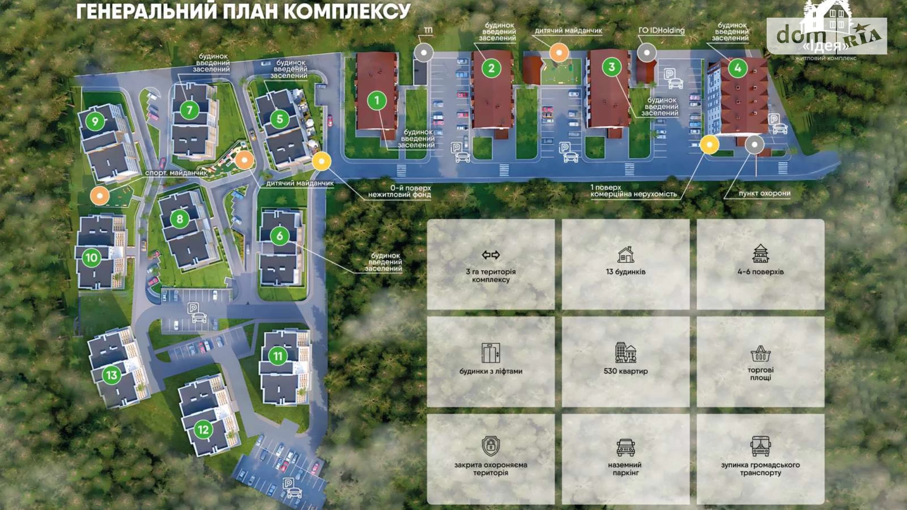 Продається приміщення вільного призначення 17 кв. м в 5-поверховій будівлі, цена: 10000 $ - фото 2