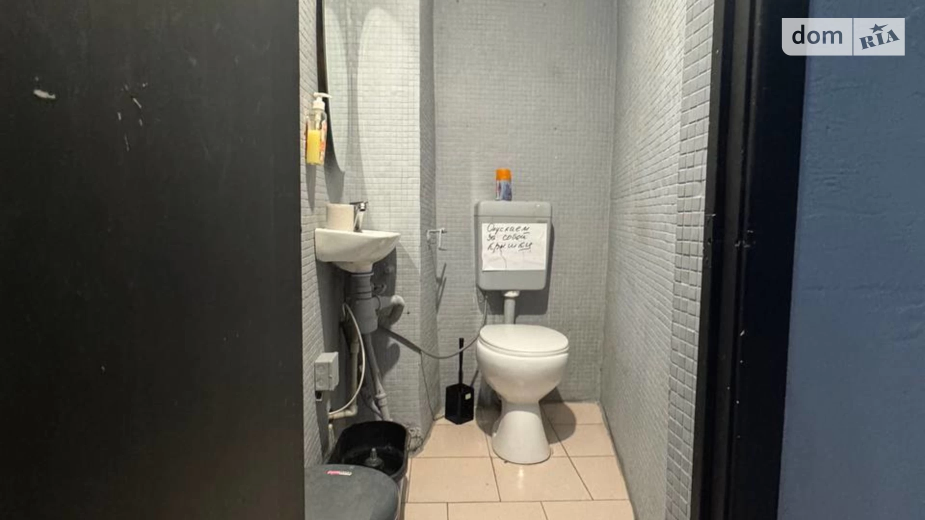 ул. Ланжероновская, 5 Приморский Одесса, цена: 64000 $ - фото 5