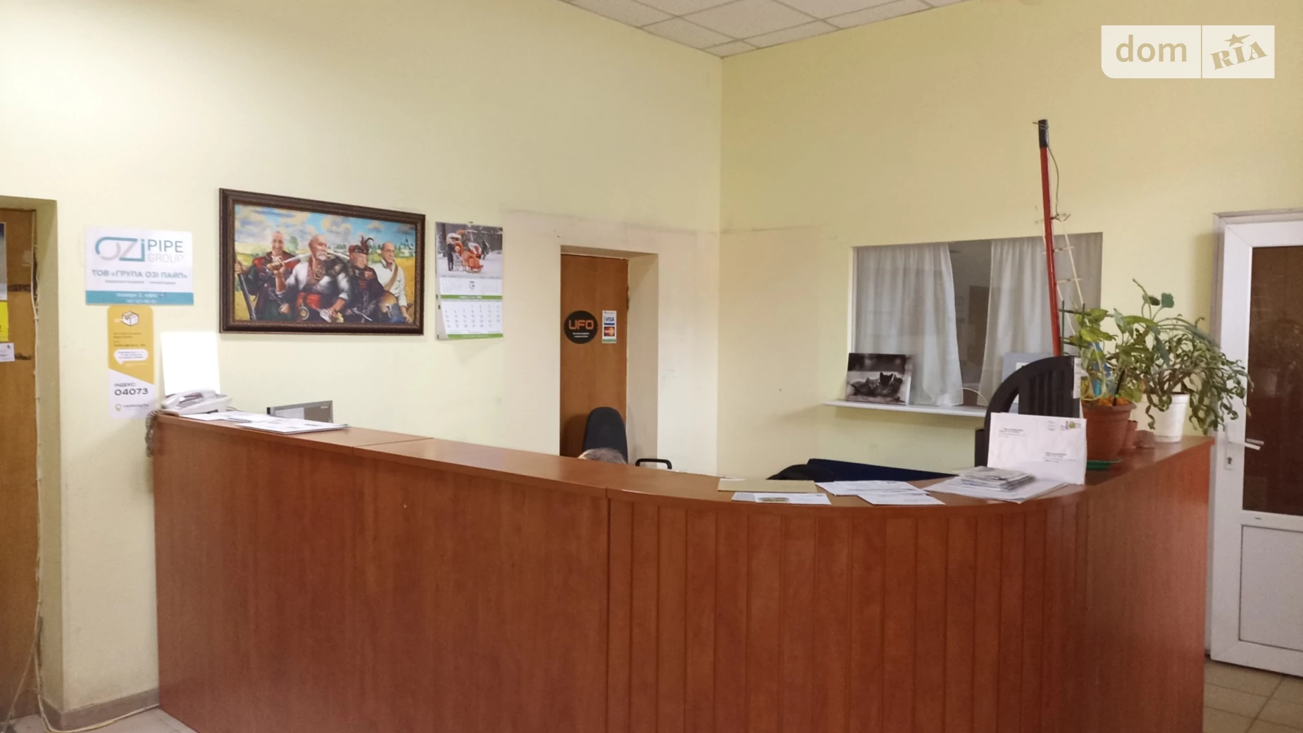 пер. Куреневский, 15 Куреневка Киев, цена: 2900000 $ - фото 4