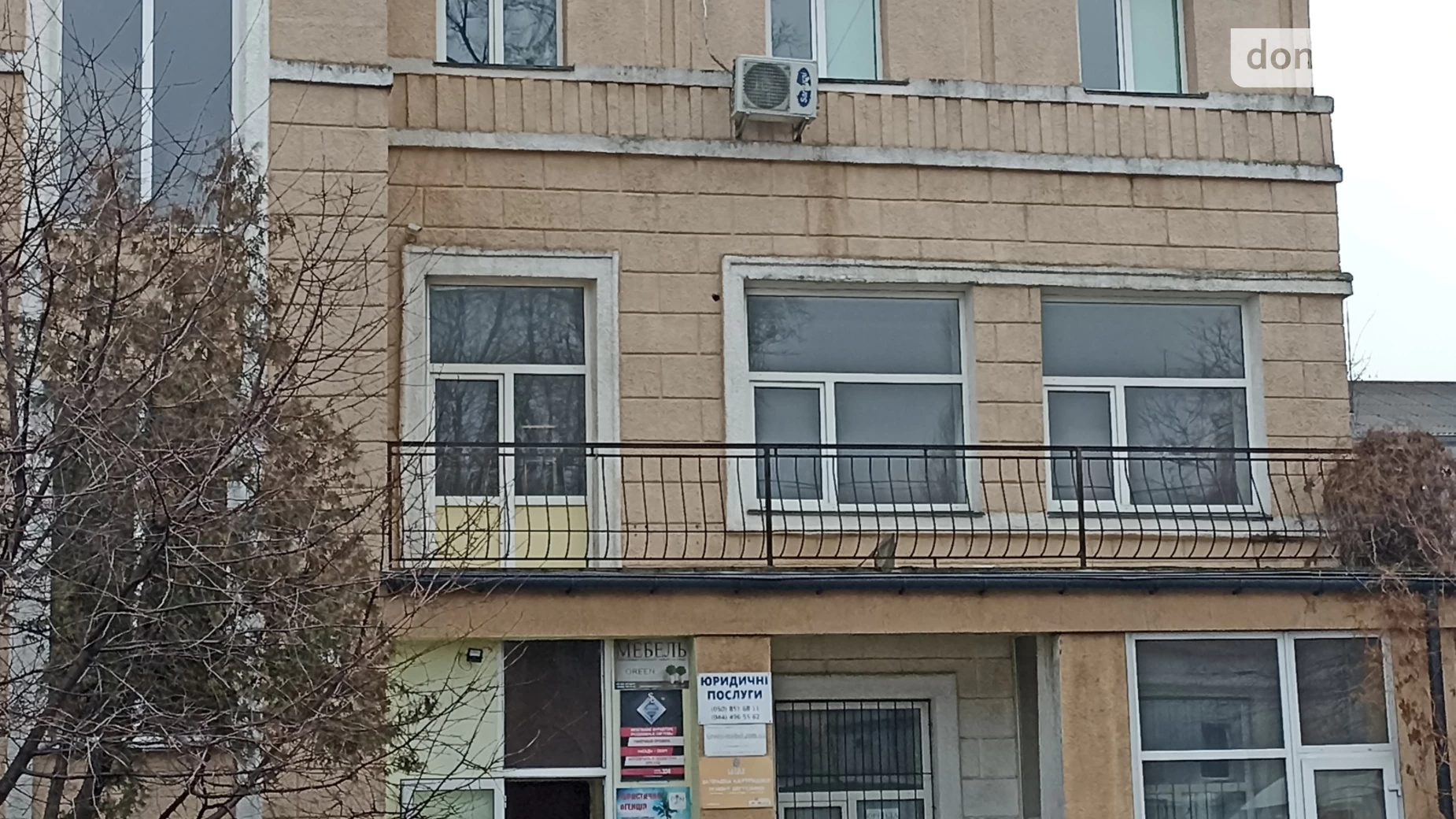 пер. Куреневский, 15 Куреневка Киев, цена: 2900000 $ - фото 3