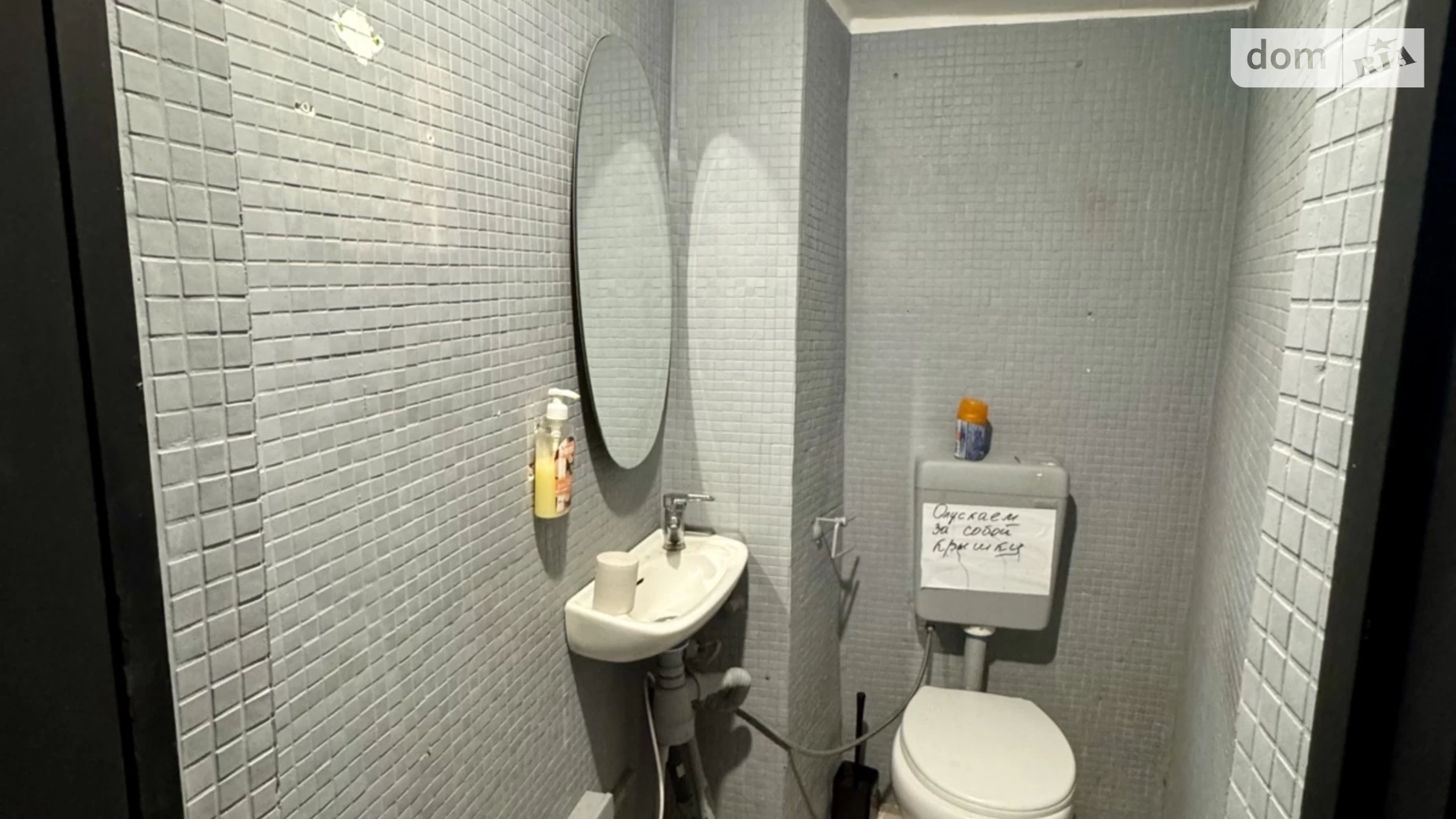 вул. Ланжеронівська, 5 Приморський Одеса, цена: 57000 $ - фото 5