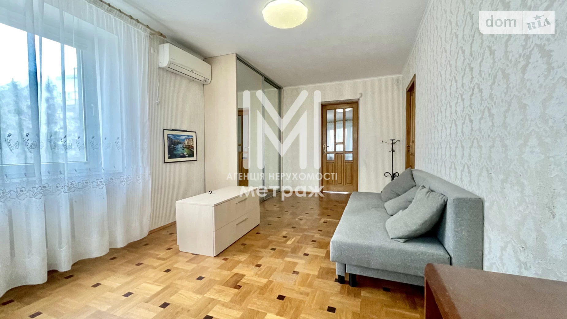 Продається 3-кімнатна квартира 61 кв. м у Харкові, цена: 42000 $ - фото 2