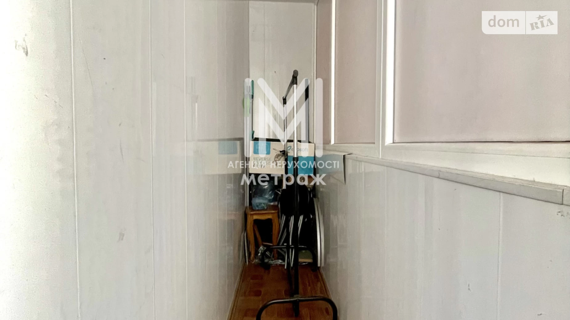 Продається 3-кімнатна квартира 61 кв. м у Харкові, цена: 42000 $ - фото 4