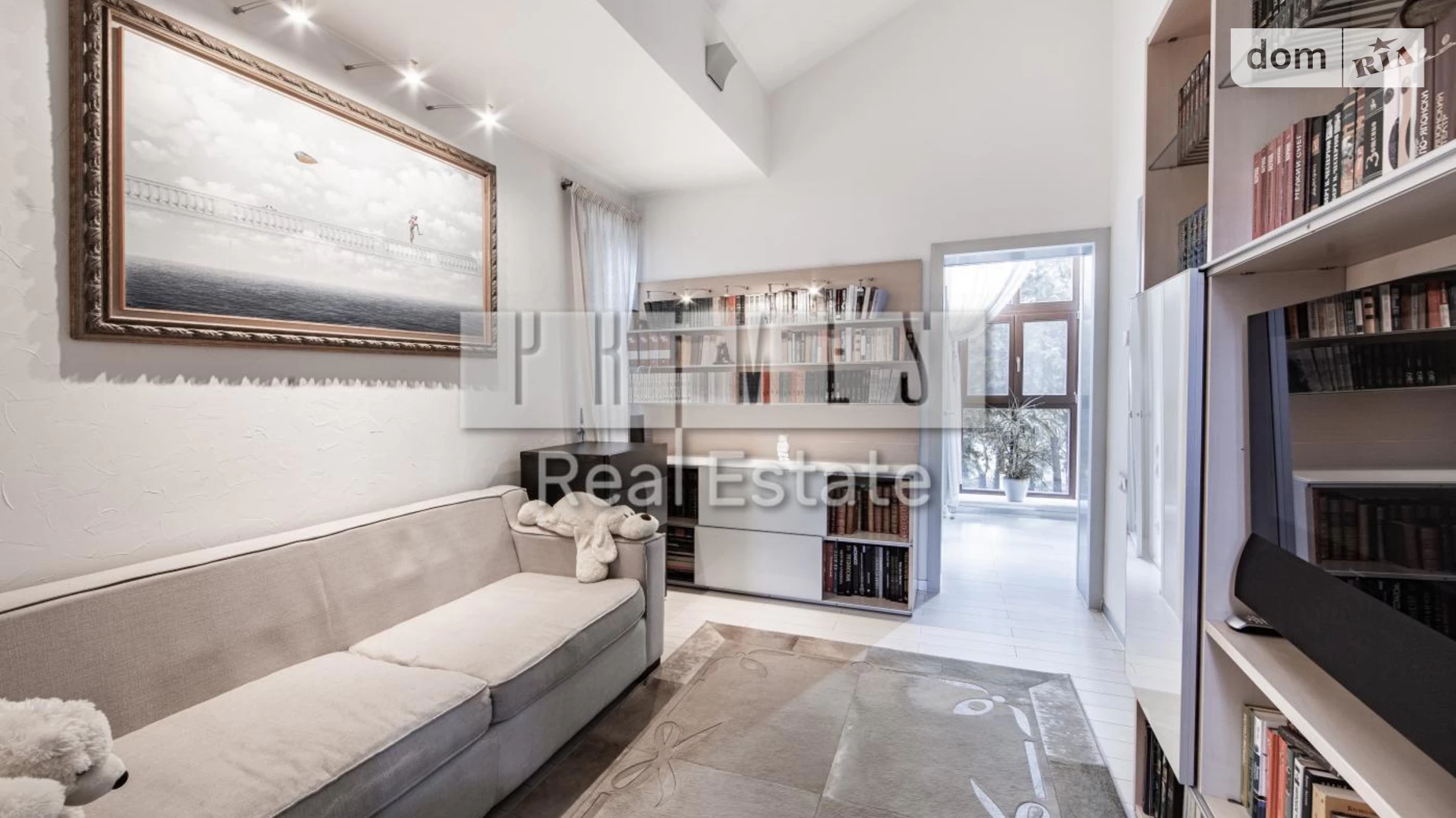 вул. Завальна, 14А Київ, цена: 1600000 $ - фото 5