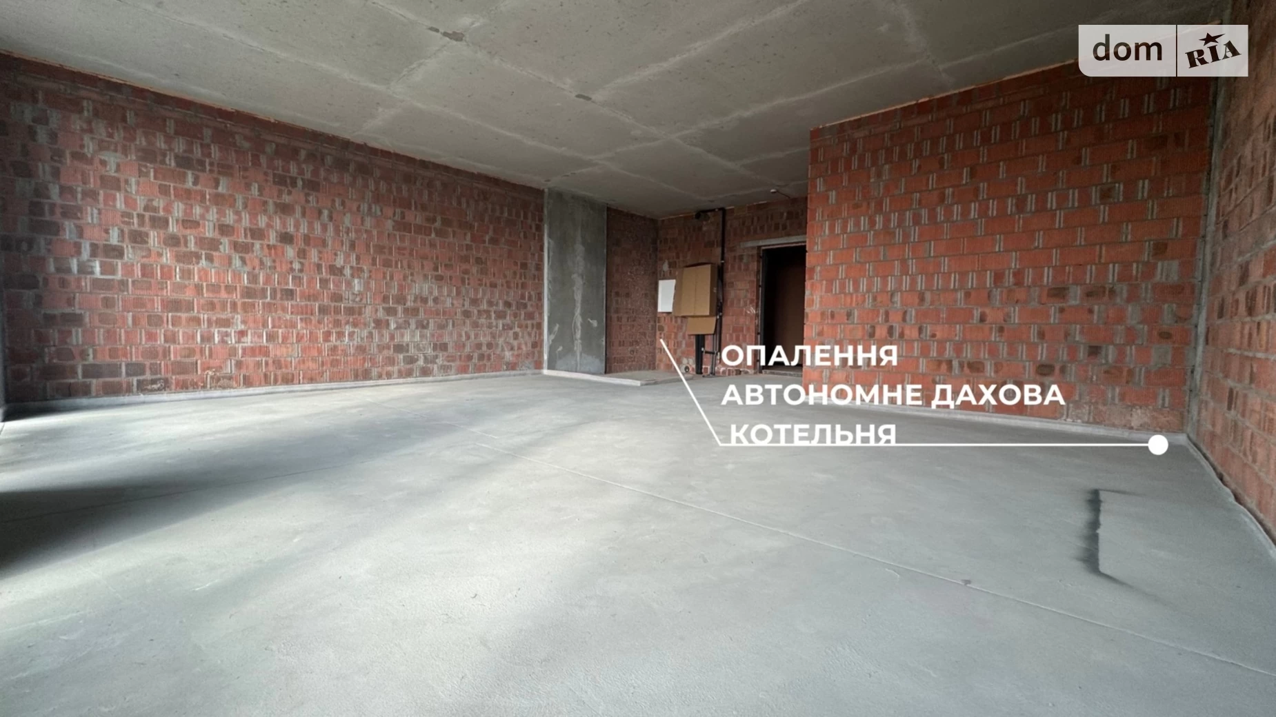 Продается 1-комнатная квартира 45 кв. м в Днепре, ул. Набережная Победы, 128 - фото 4
