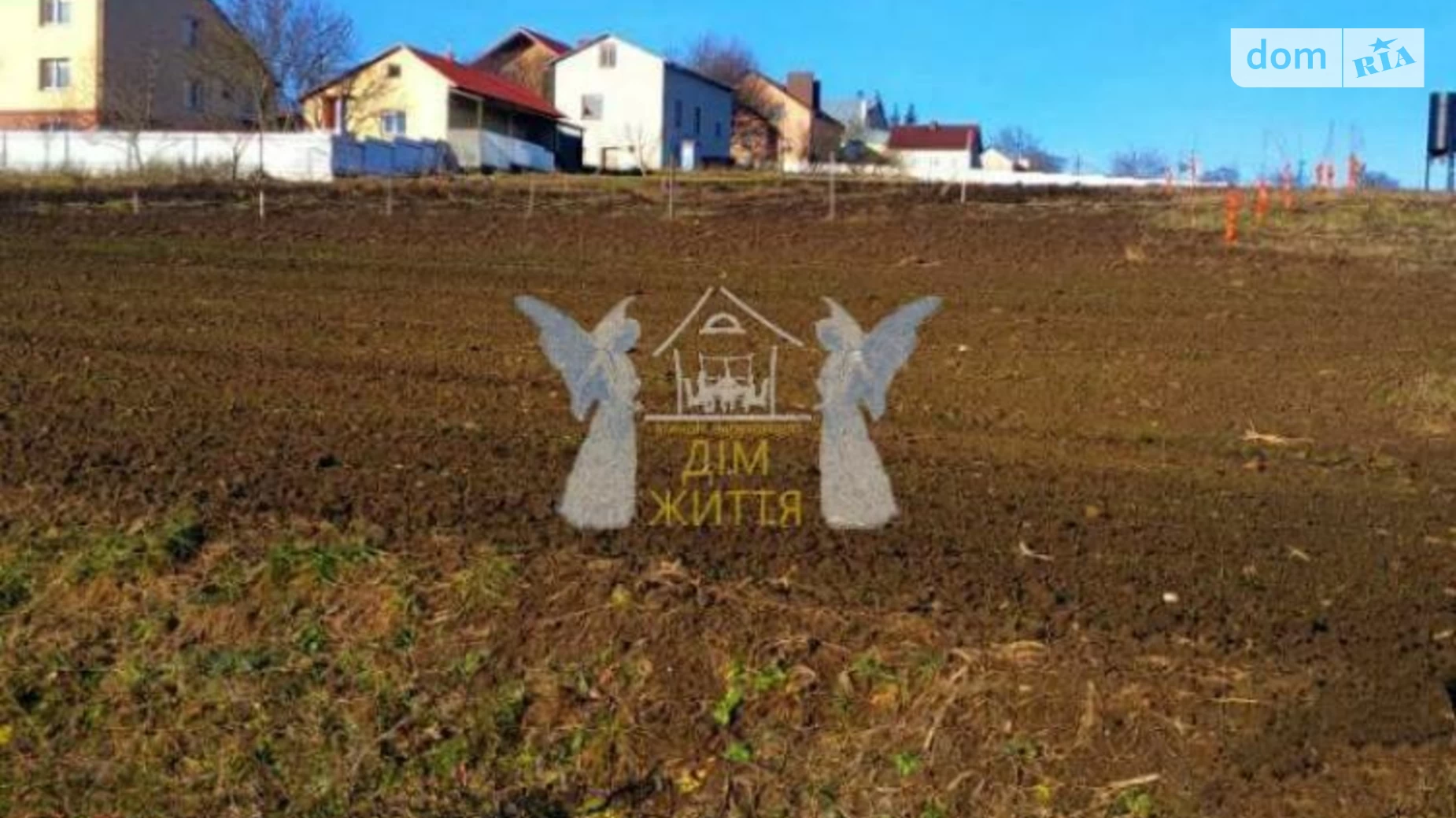 Продается земельный участок 10 соток в Тернопольской области, цена: 15000 $ - фото 4