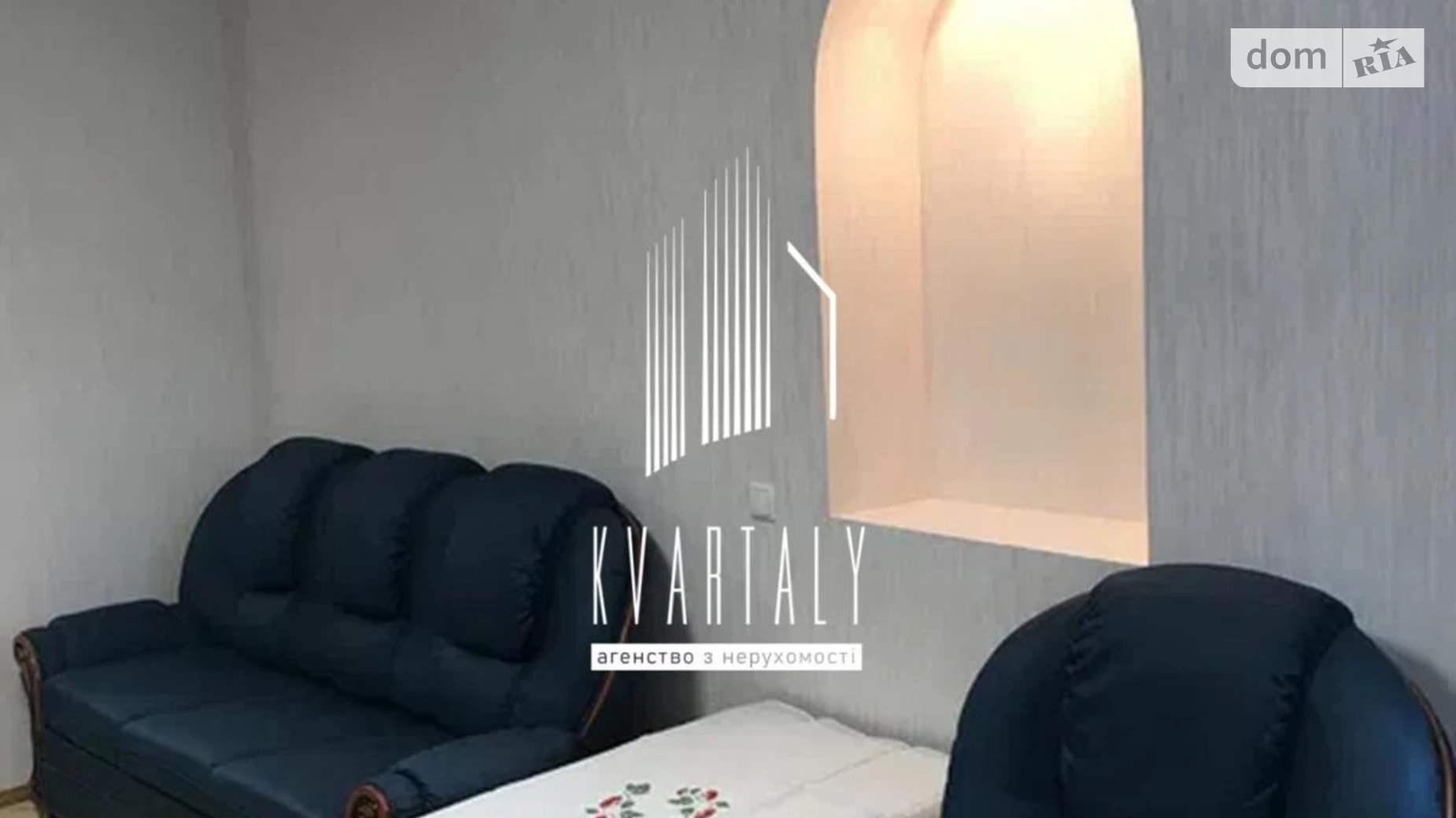 Здається в оренду 2-кімнатна квартира 57 кв. м у Києві, вул. Вільгельма Котарбінського(Миколи Кравченка), 15 - фото 5