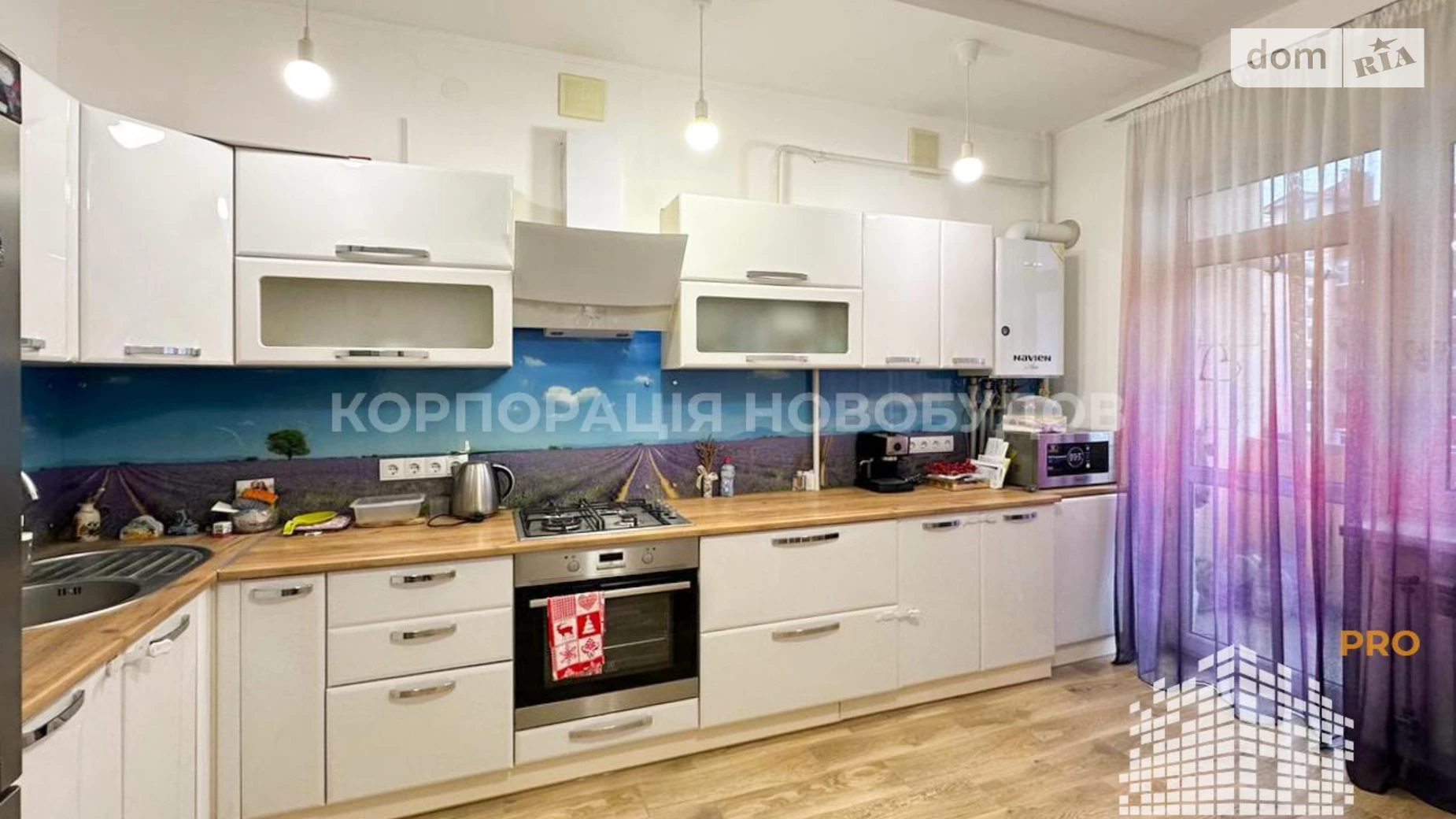 Продается 1-комнатная квартира 52 кв. м в Минае, ул. Августина Волошина - фото 2