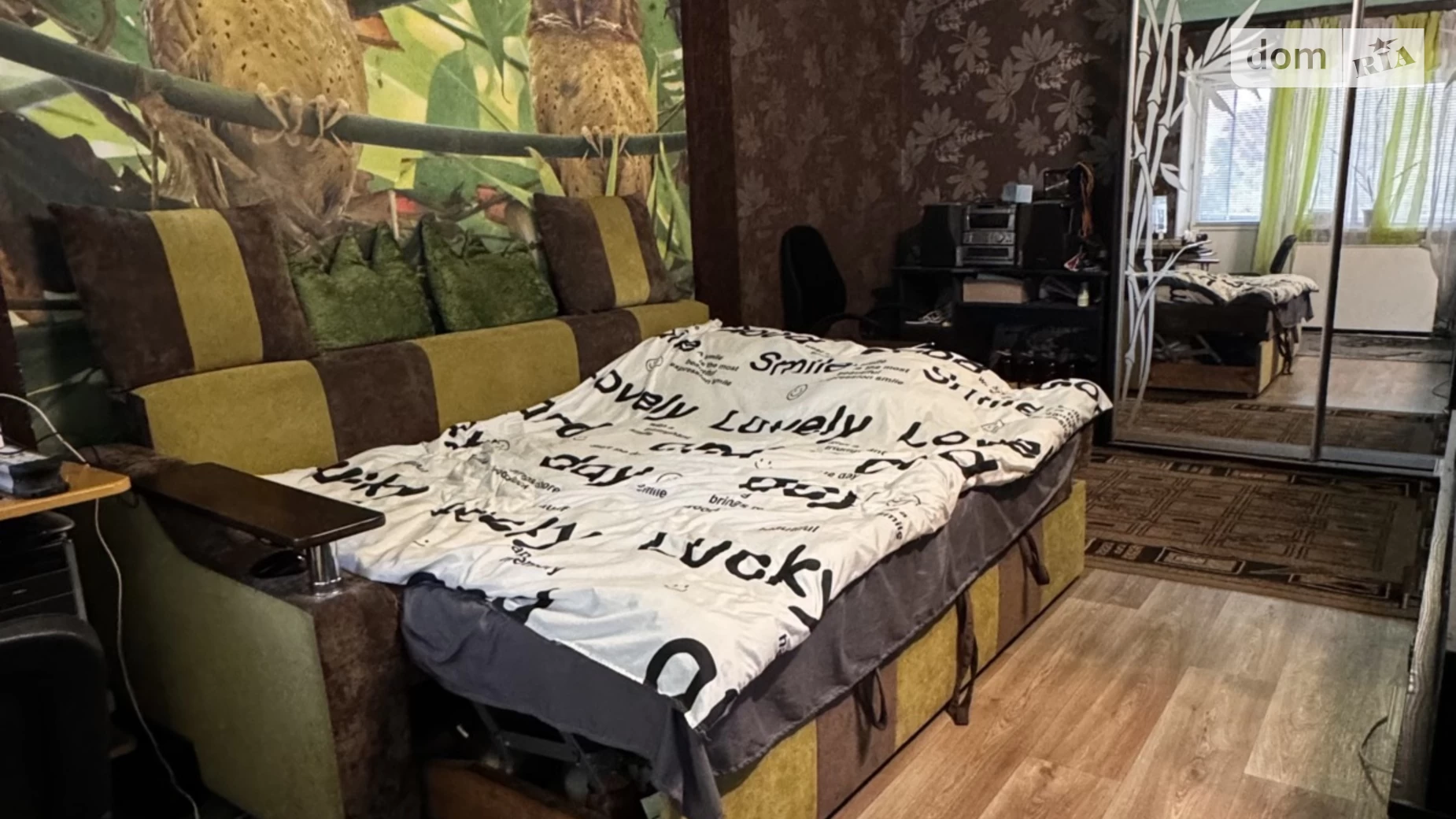 Продается 1-комнатная квартира 30.9 кв. м в Каменском, ул. Ярослава Мудрого(Ярославская), 93 - фото 4