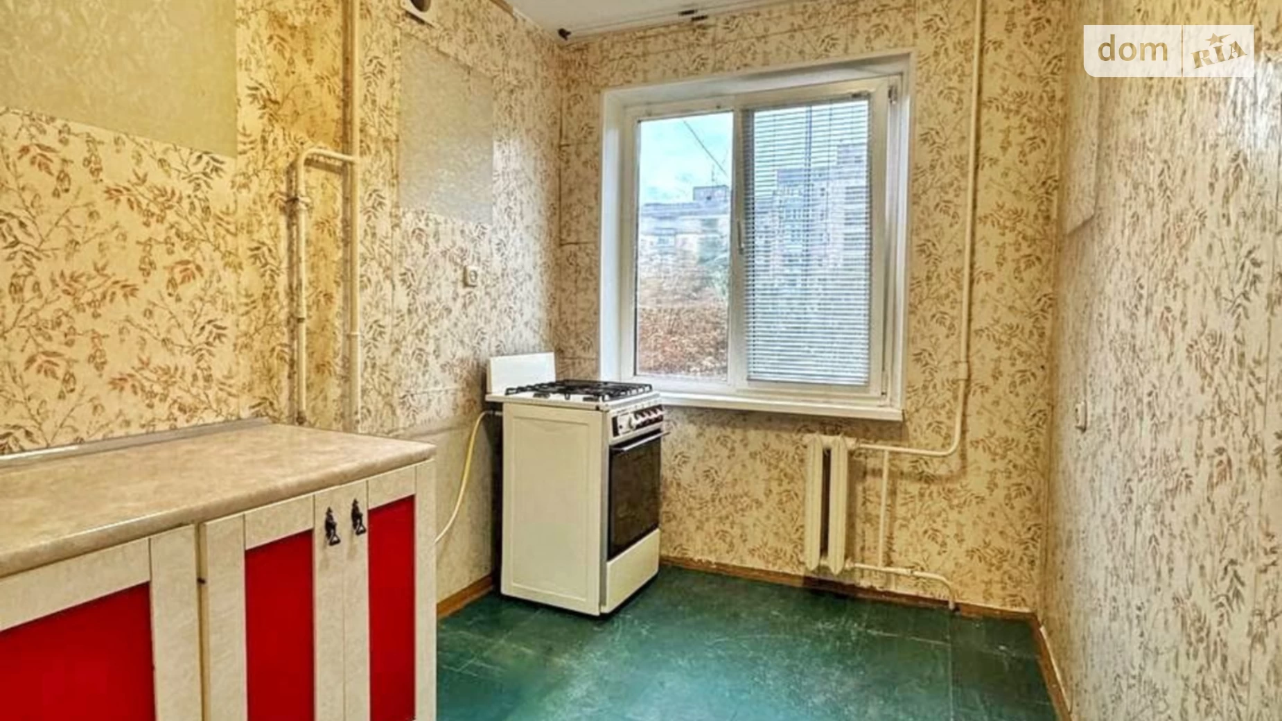 Продається 2-кімнатна квартира 44.1 кв. м у Кривому Розі, цена: 15000 $ - фото 5