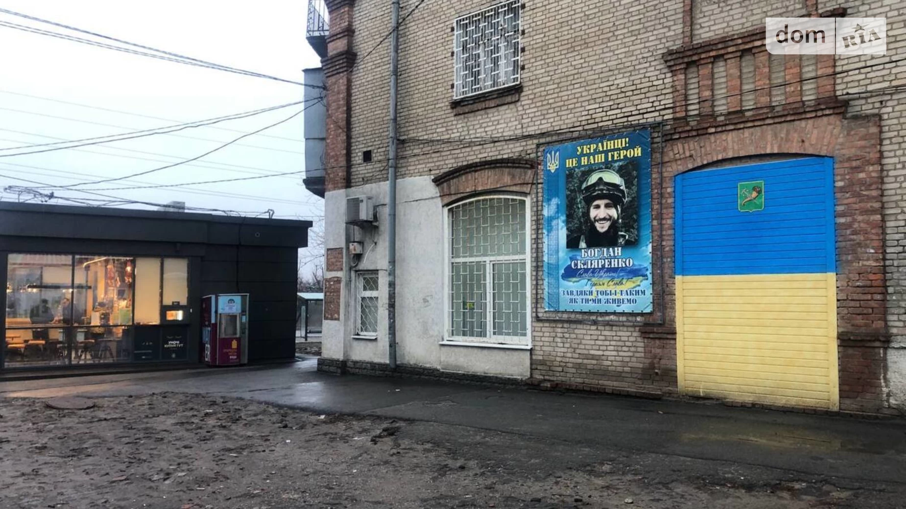 Продається об'єкт сфери послуг 432 кв. м в 4-поверховій будівлі, цена: 135000 $ - фото 4