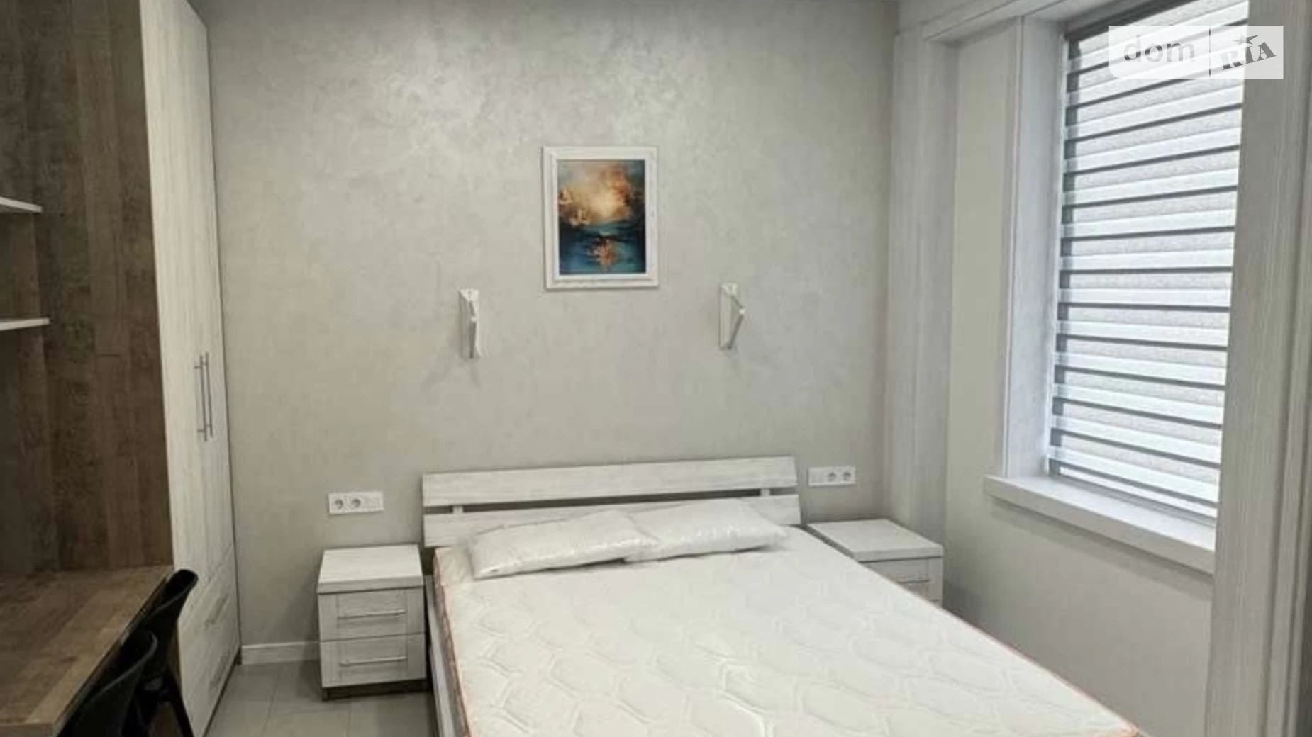 Сдается в аренду 2-комнатная квартира 38 кв. м в Днепре, ул. Троицкая, 5 - фото 2