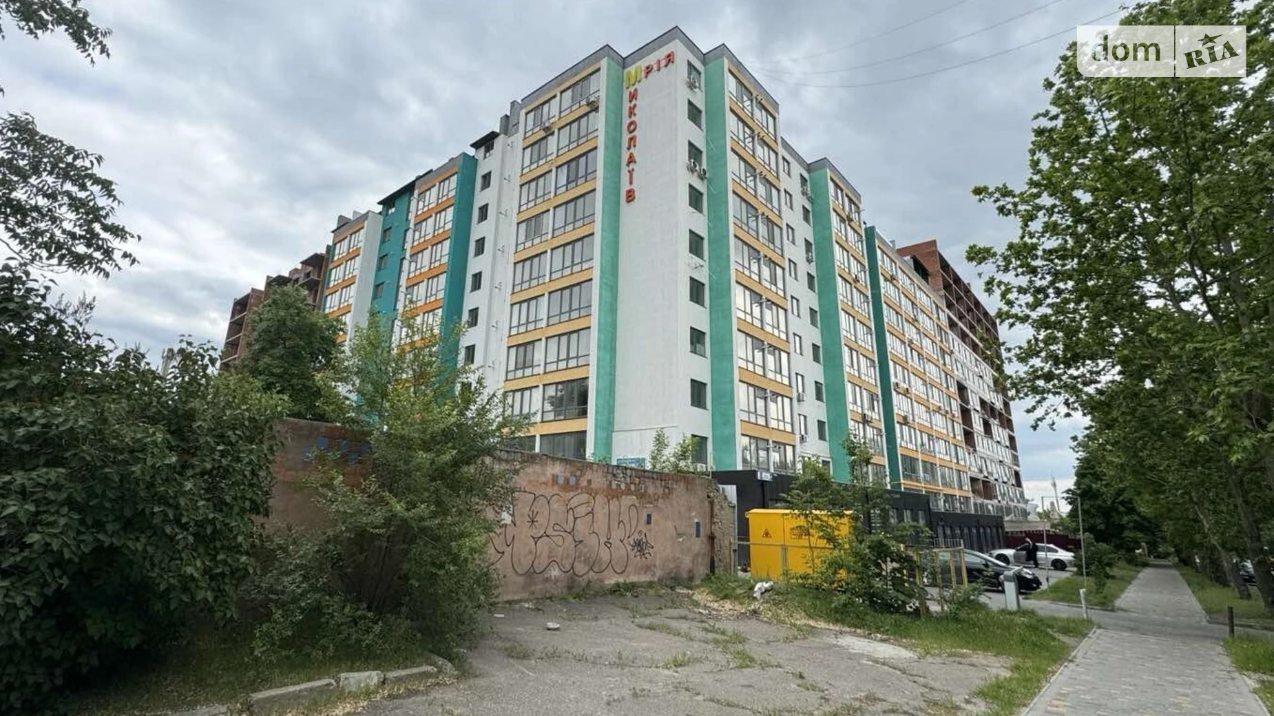 Продается 3-комнатная квартира 83 кв. м в Николаеве - фото 2