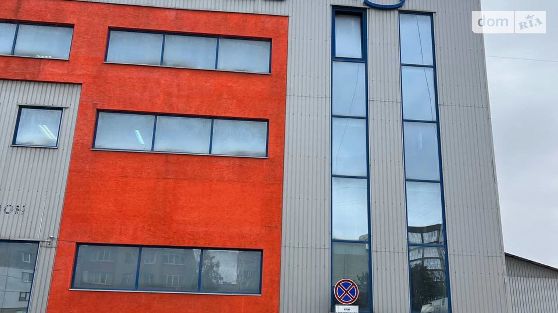 Продается помещения свободного назначения 1699 кв. м в 3-этажном здании, цена: 1300000 $ - фото 4