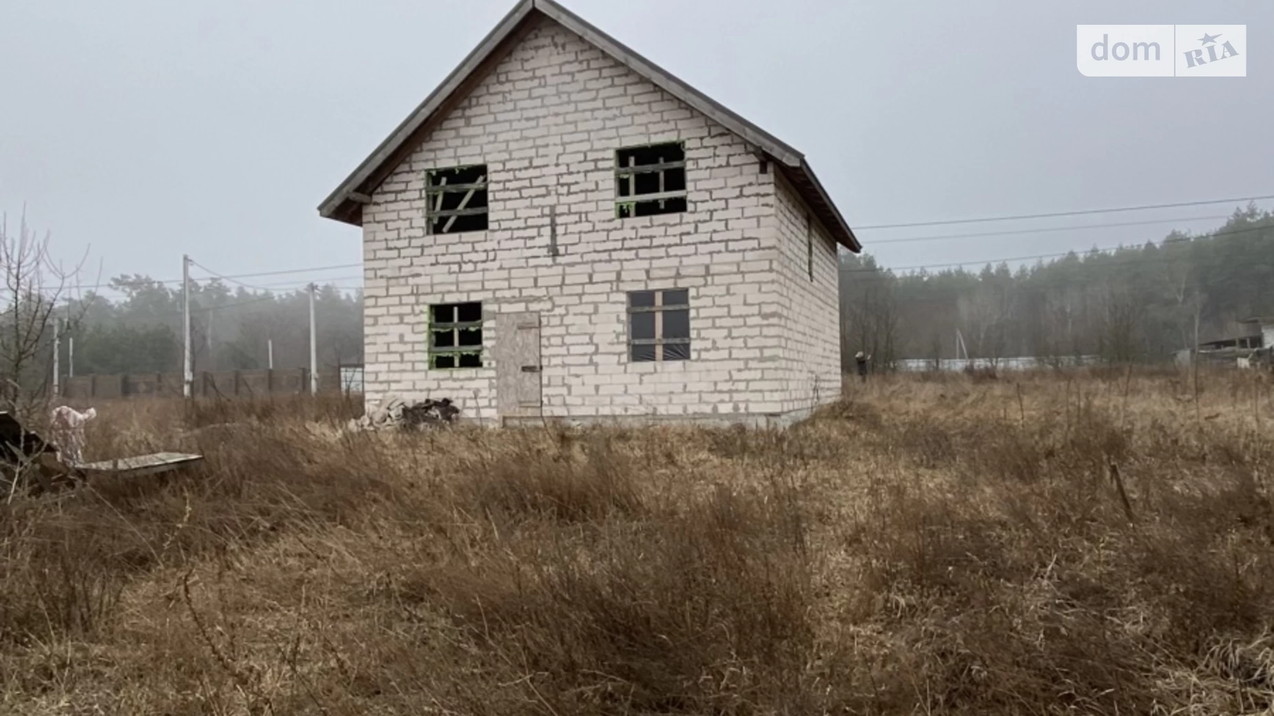 Продается дом на 2 этажа 158.9 кв. м с верандой, цена: 53000 $ - фото 2