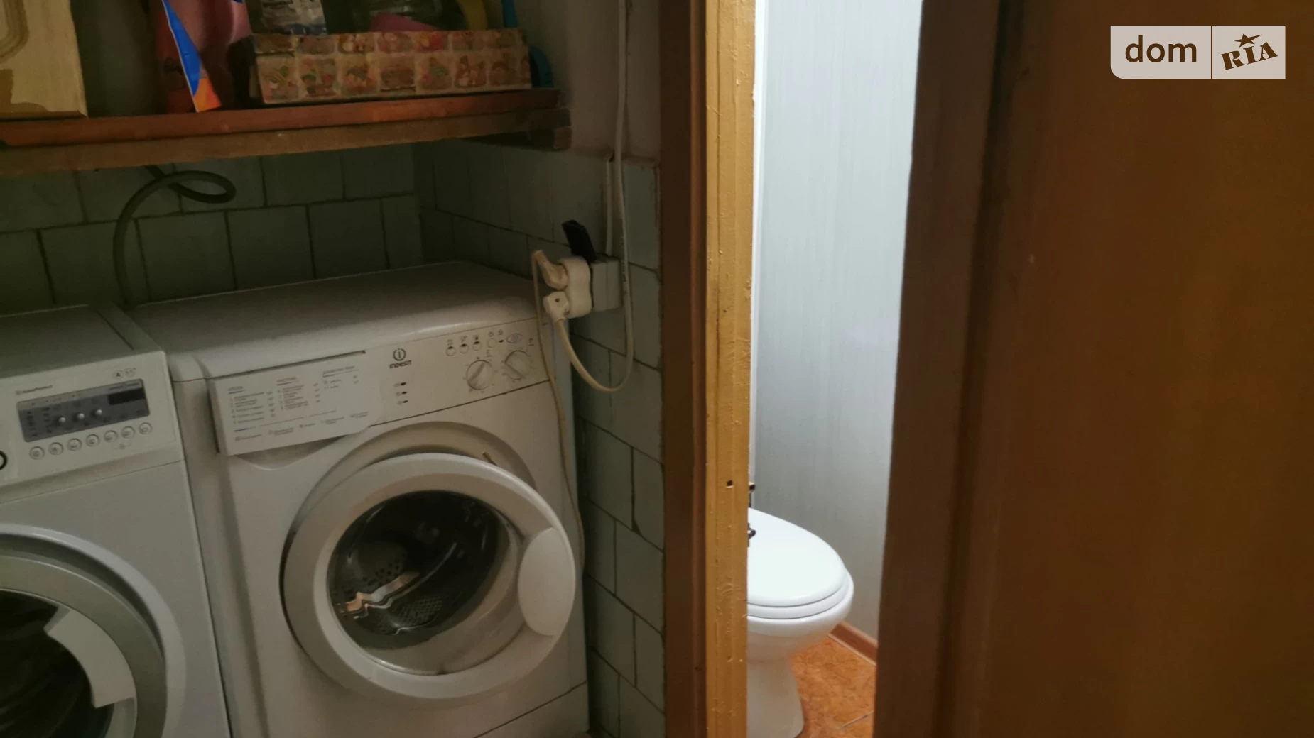 Продается комната 24.5 кв. м в Виннице, цена: 18000 $ - фото 5