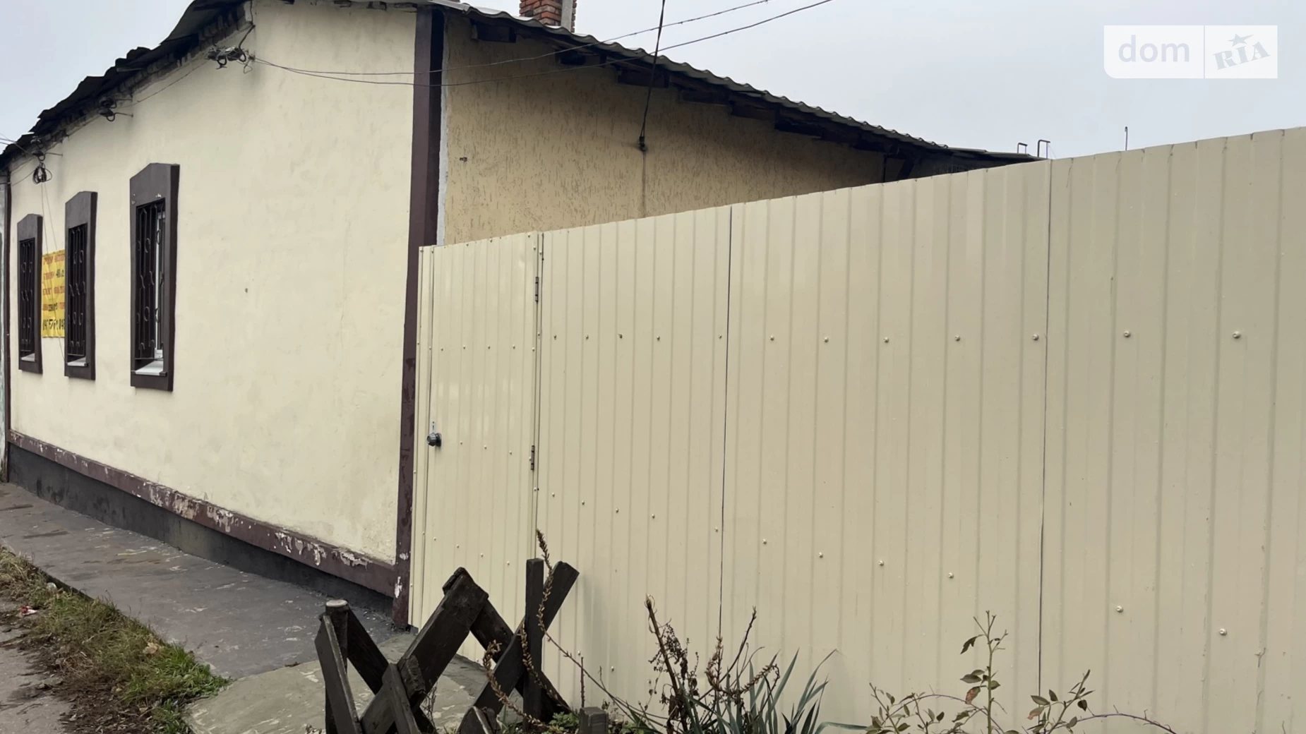 Продається частина будинку 45 кв. м с басейном, цена: 28500 $ - фото 3