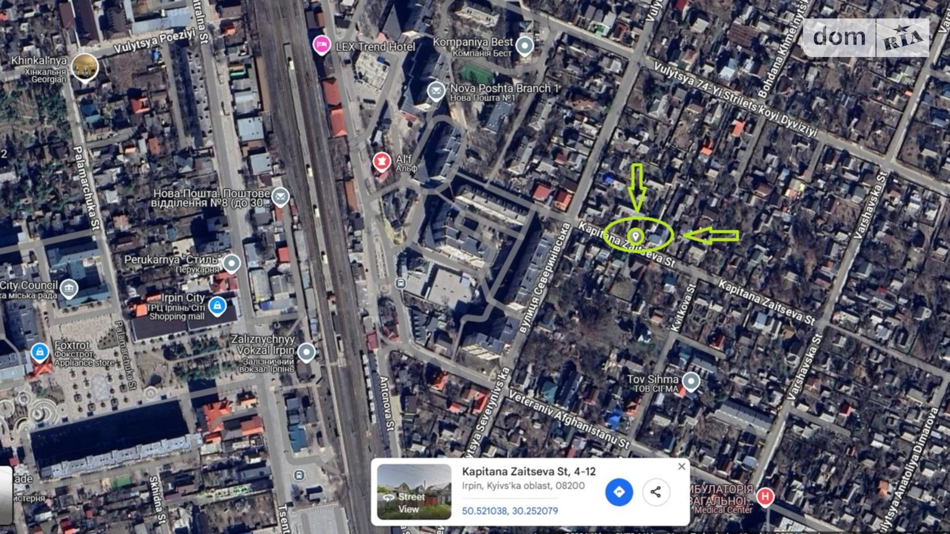 Продается дом на 2 этажа 84 кв. м с мансардой, цена: 85000 $ - фото 2