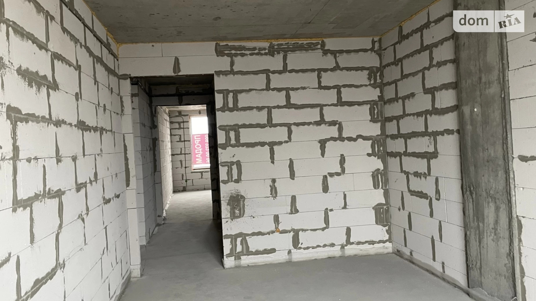 Продается 2-комнатная квартира 71 кв. м в Виннице, ул. Ляли Ратушной - фото 4