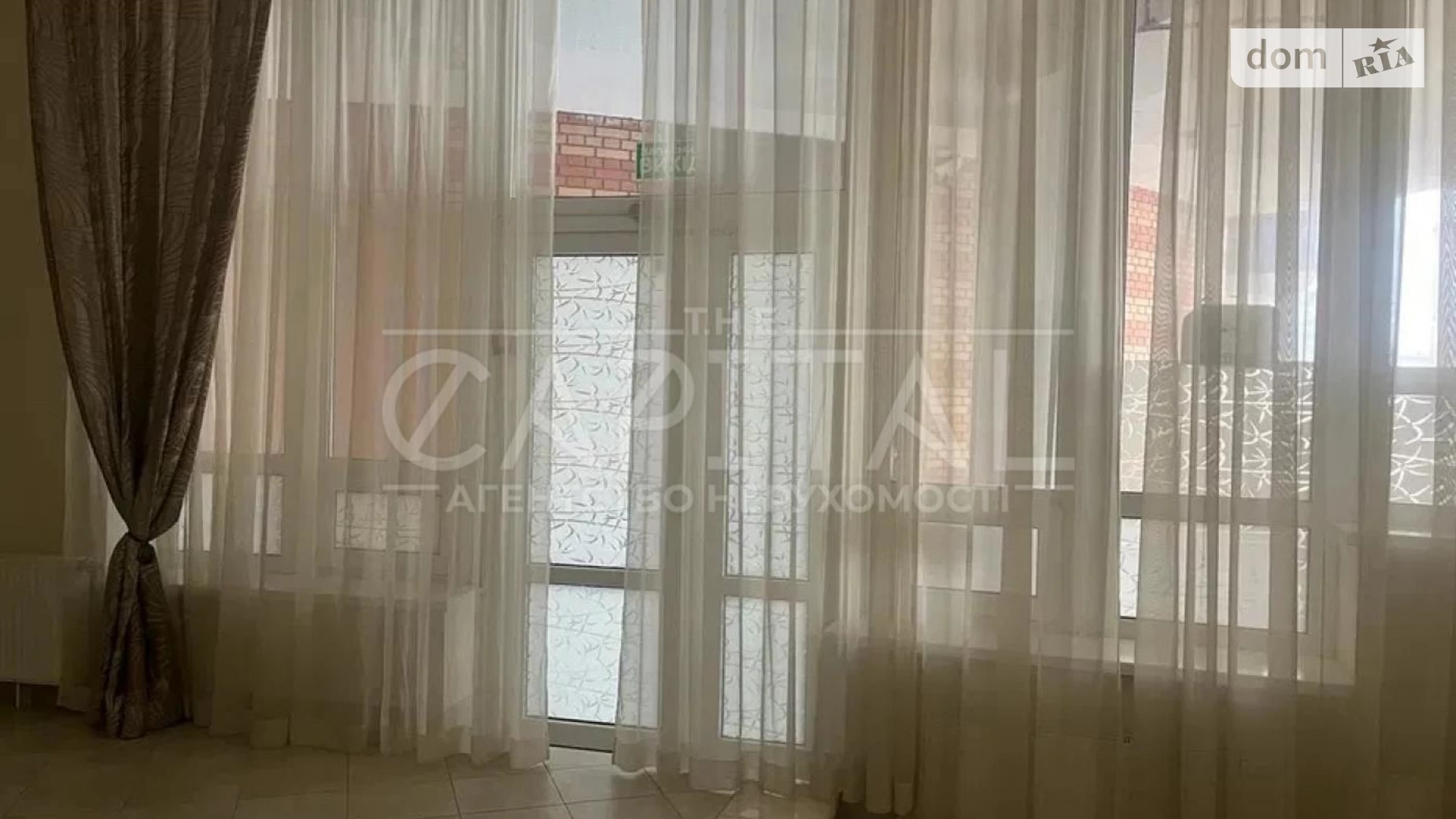 Сдается в аренду офис 136 кв. м в бизнес-центре, цена: 1400 $ - фото 3