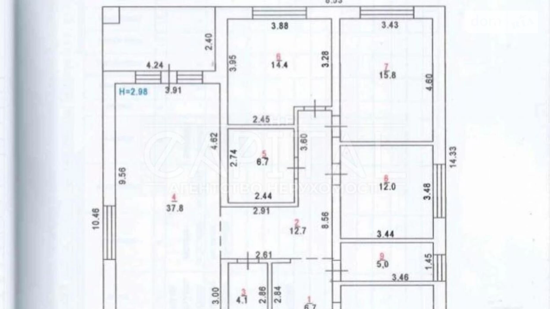 Продается помещения свободного назначения 128 кв. м в 1-этажном здании, цена: 199000 $ - фото 2