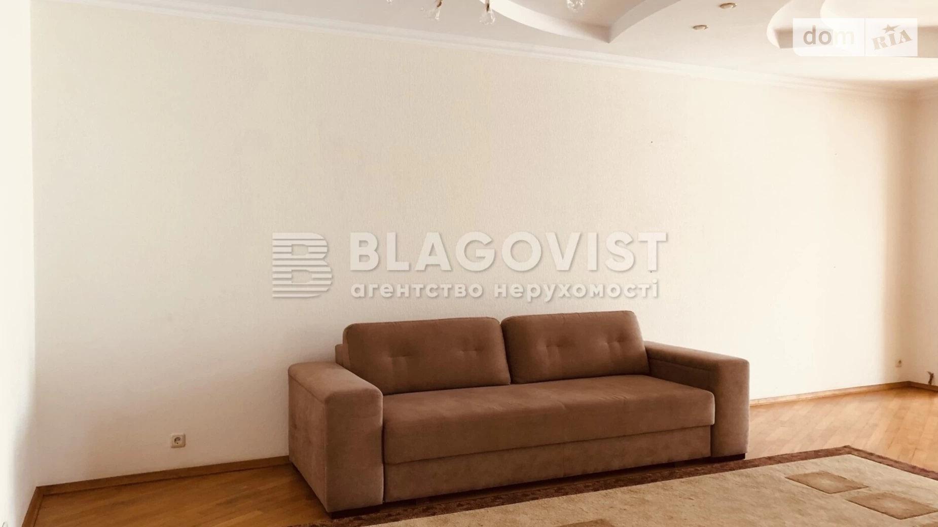 Продается 3-комнатная квартира 161.8 кв. м в Киеве, ул. Панаса Мирного, 10 - фото 5
