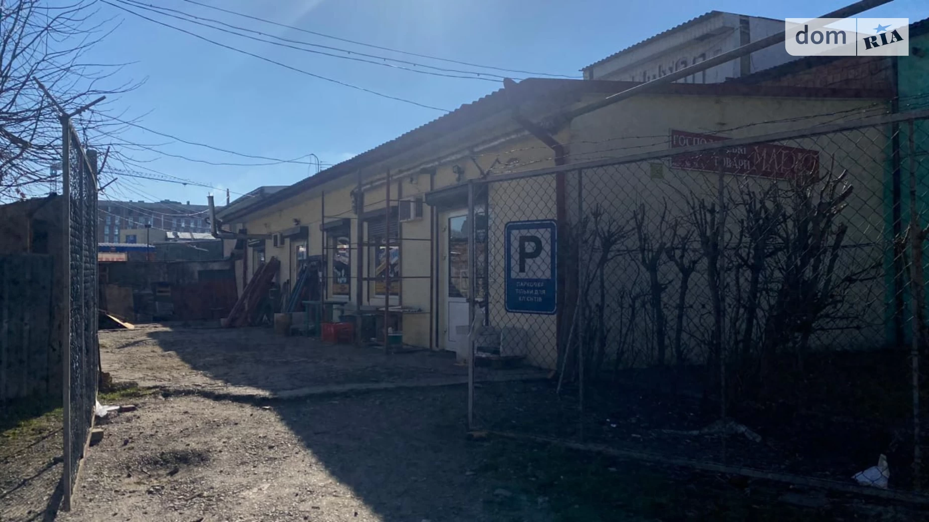 вул. Ентузіастів, 2 Шевченківський Чернівці, цена: 55000 $ - фото 3