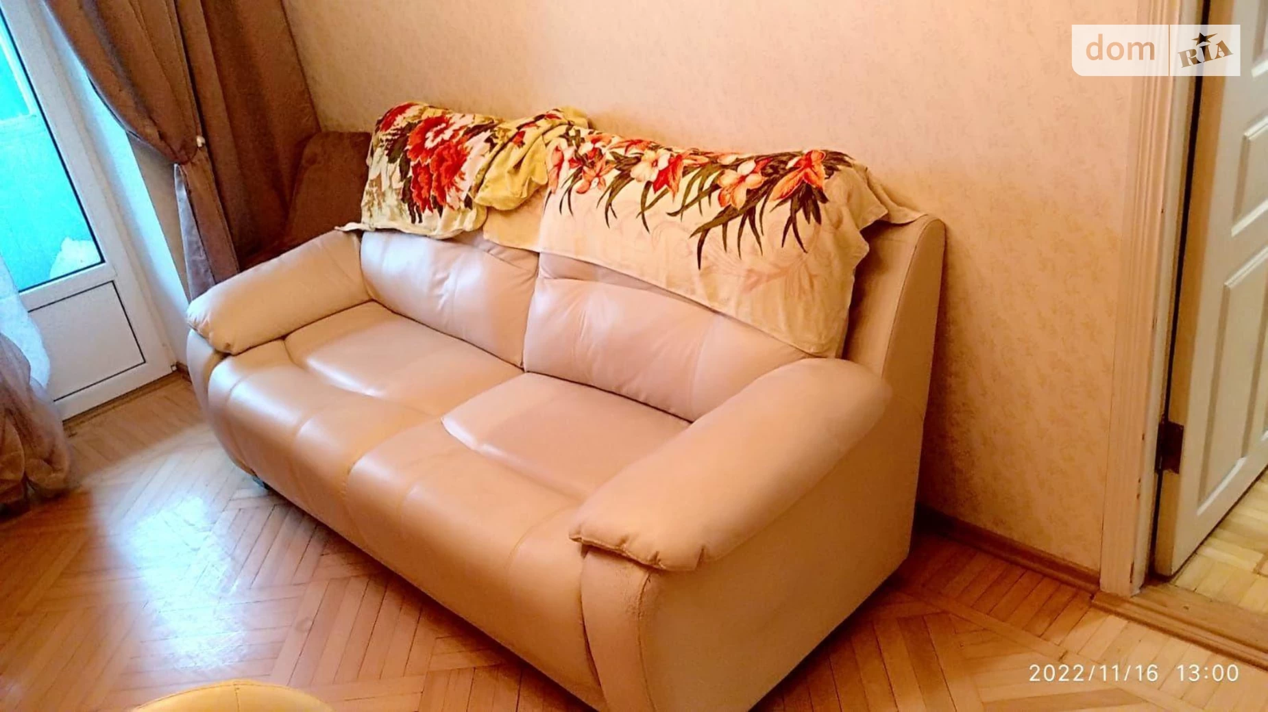 Продається 2-кімнатна квартира 51.4 кв. м у Харкові, вул. Олексія Дерев'янка, 7 - фото 2