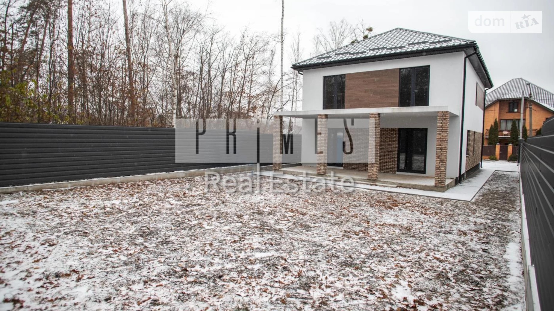 Святошинский Киев, цена: 230000 $ - фото 3