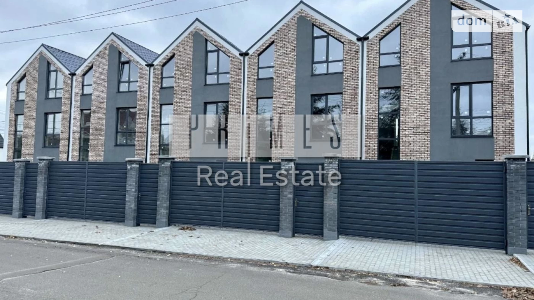 Петропавловская Борщаговка, цена: 109000 $ - фото 4