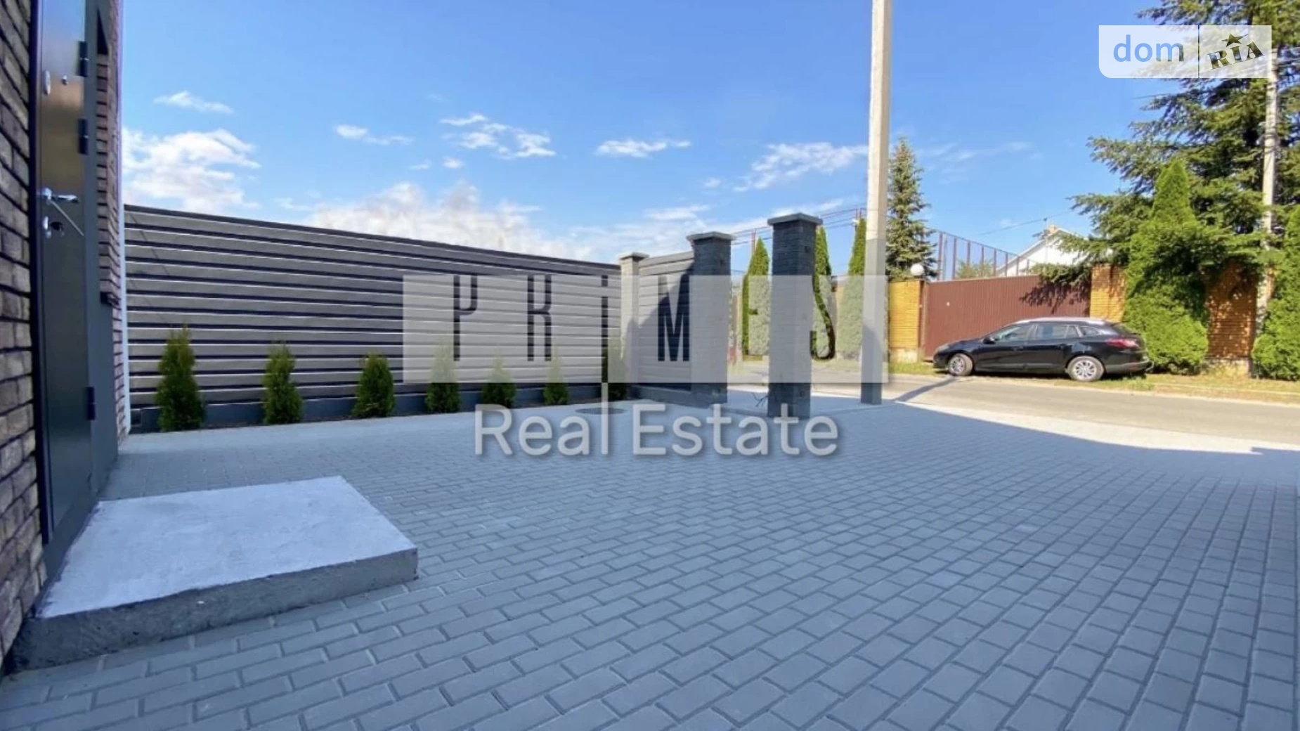 Петропавловская Борщаговка, цена: 109000 $ - фото 5
