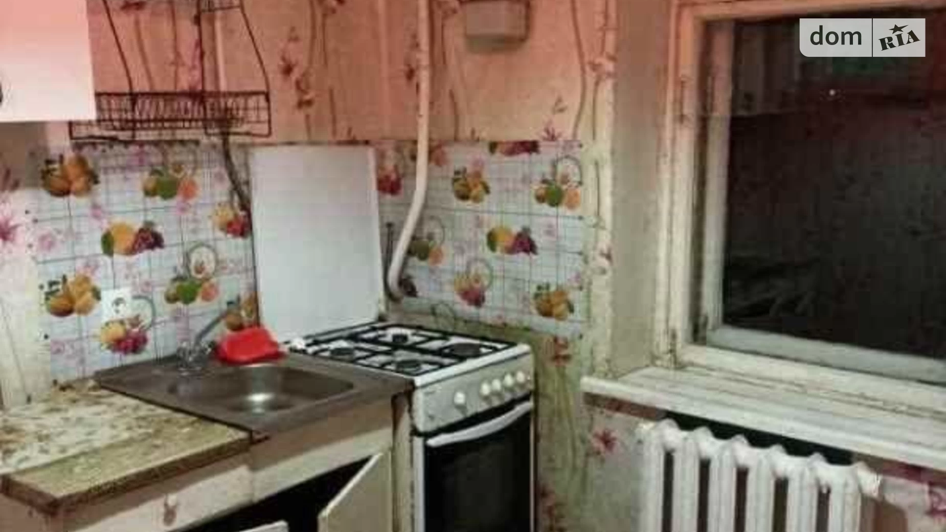 Продается 1-комнатная квартира 30.5 кв. м в Полтаве, ул. Деповская - фото 2