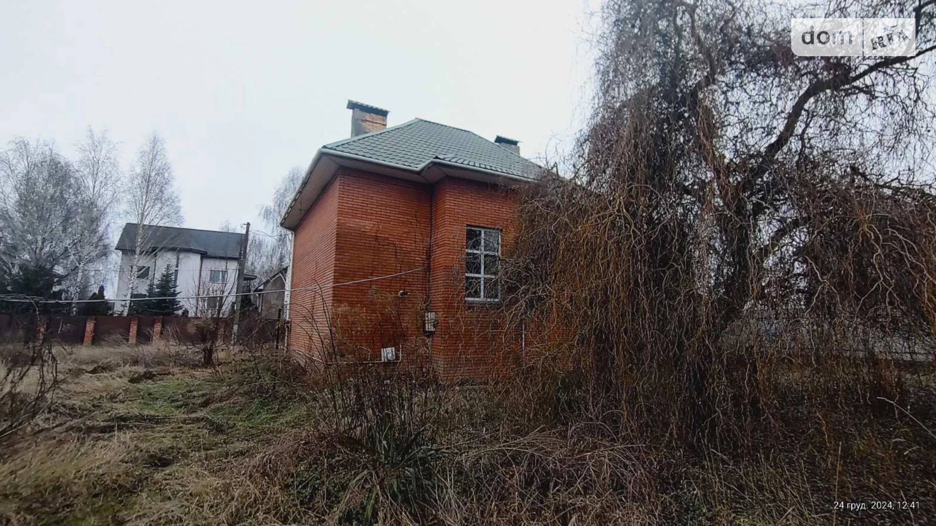 Продається будинок 2 поверховий 137 кв. м з терасою, цена: 95000 $ - фото 5
