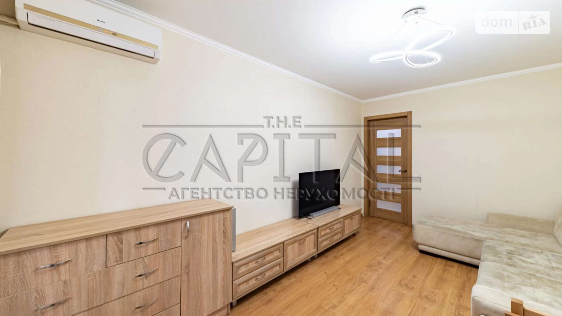 Продается 3-комнатная квартира 67.3 кв. м в Киеве, ул. Левка Лукьяненко, 1В - фото 3