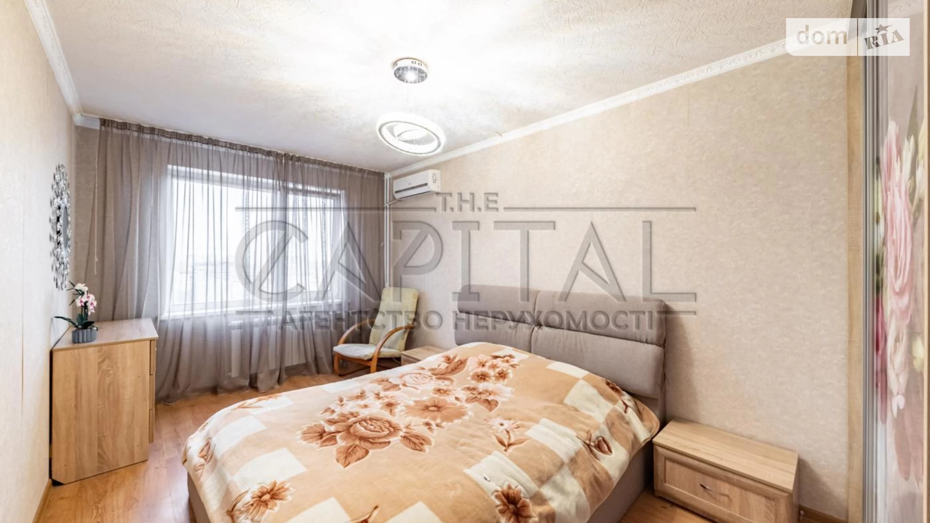 Продается 3-комнатная квартира 67.3 кв. м в Киеве, ул. Левка Лукьяненко, 1В - фото 4