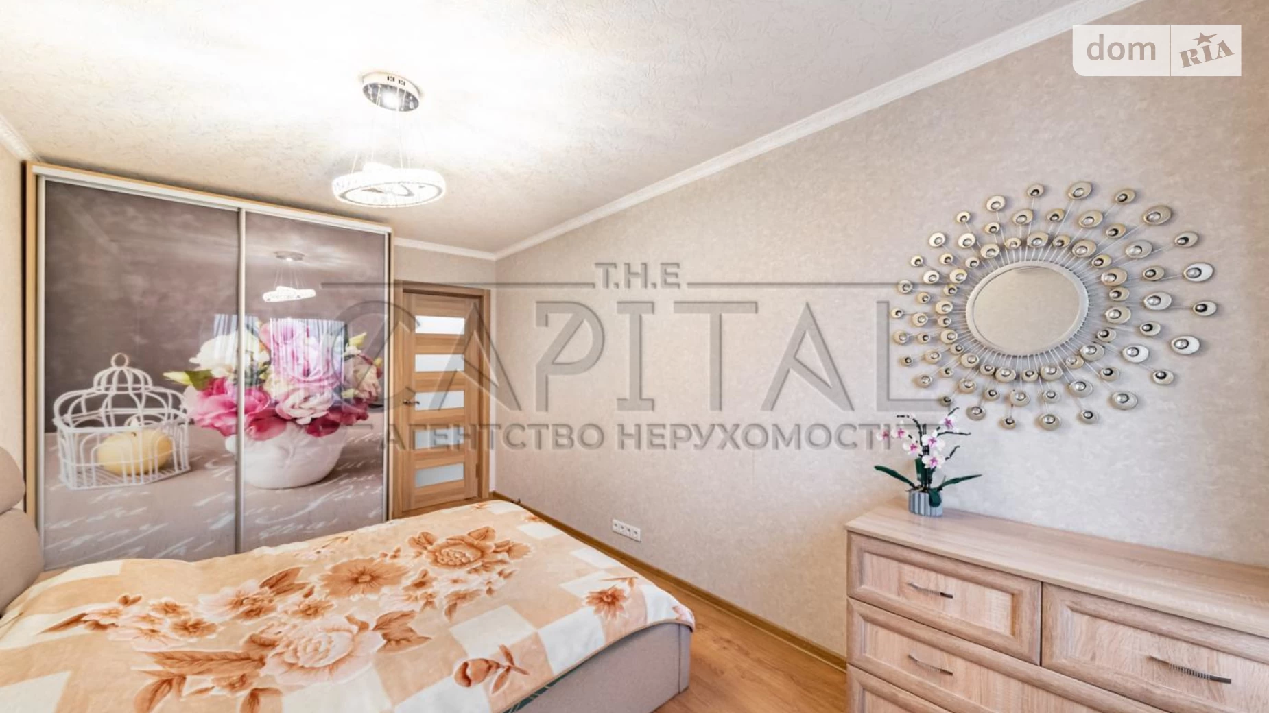 Продается 3-комнатная квартира 67.3 кв. м в Киеве, ул. Левка Лукьяненко, 1В - фото 5
