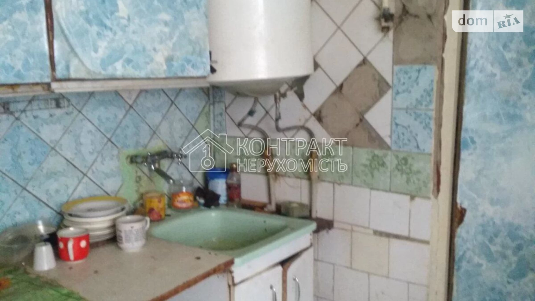 Продается одноэтажный дом 86.9 кв. м с подвалом, цена: 35000 $ - фото 3