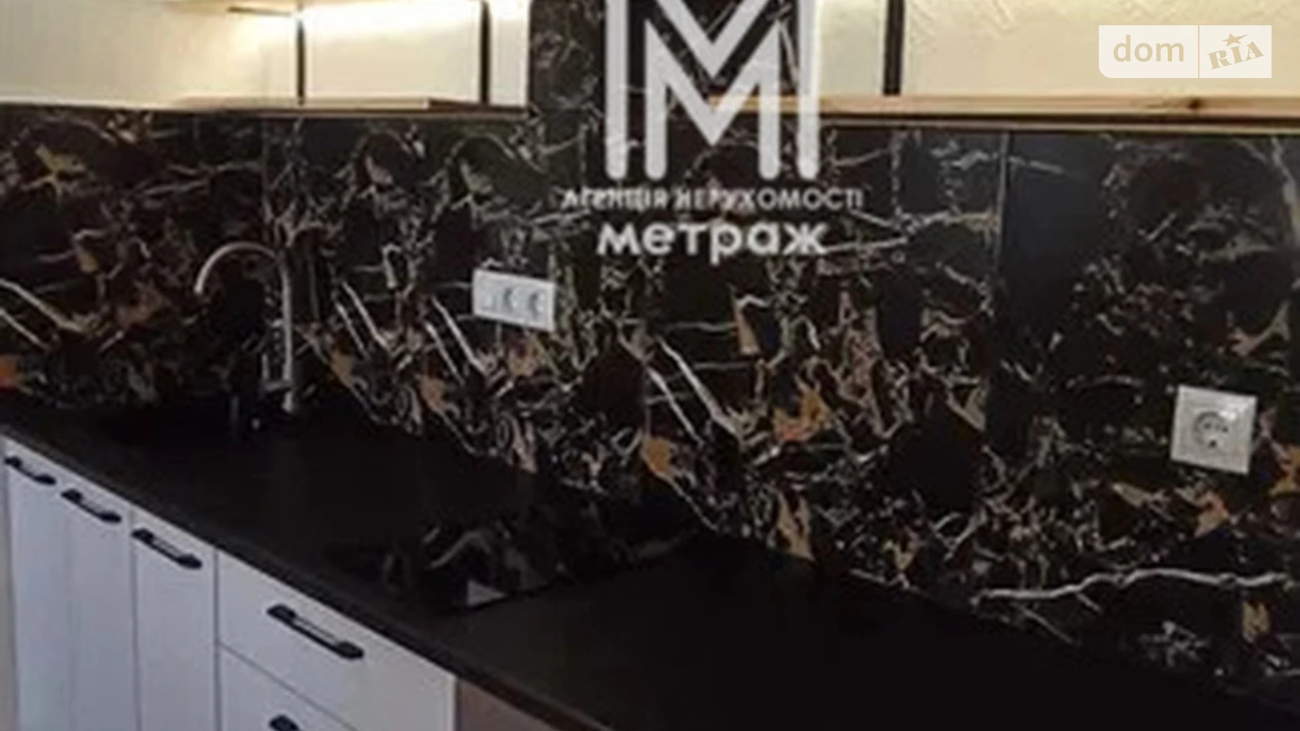 Продается 1-комнатная квартира 36 кв. м в Харькове, цена: 31000 $ - фото 4