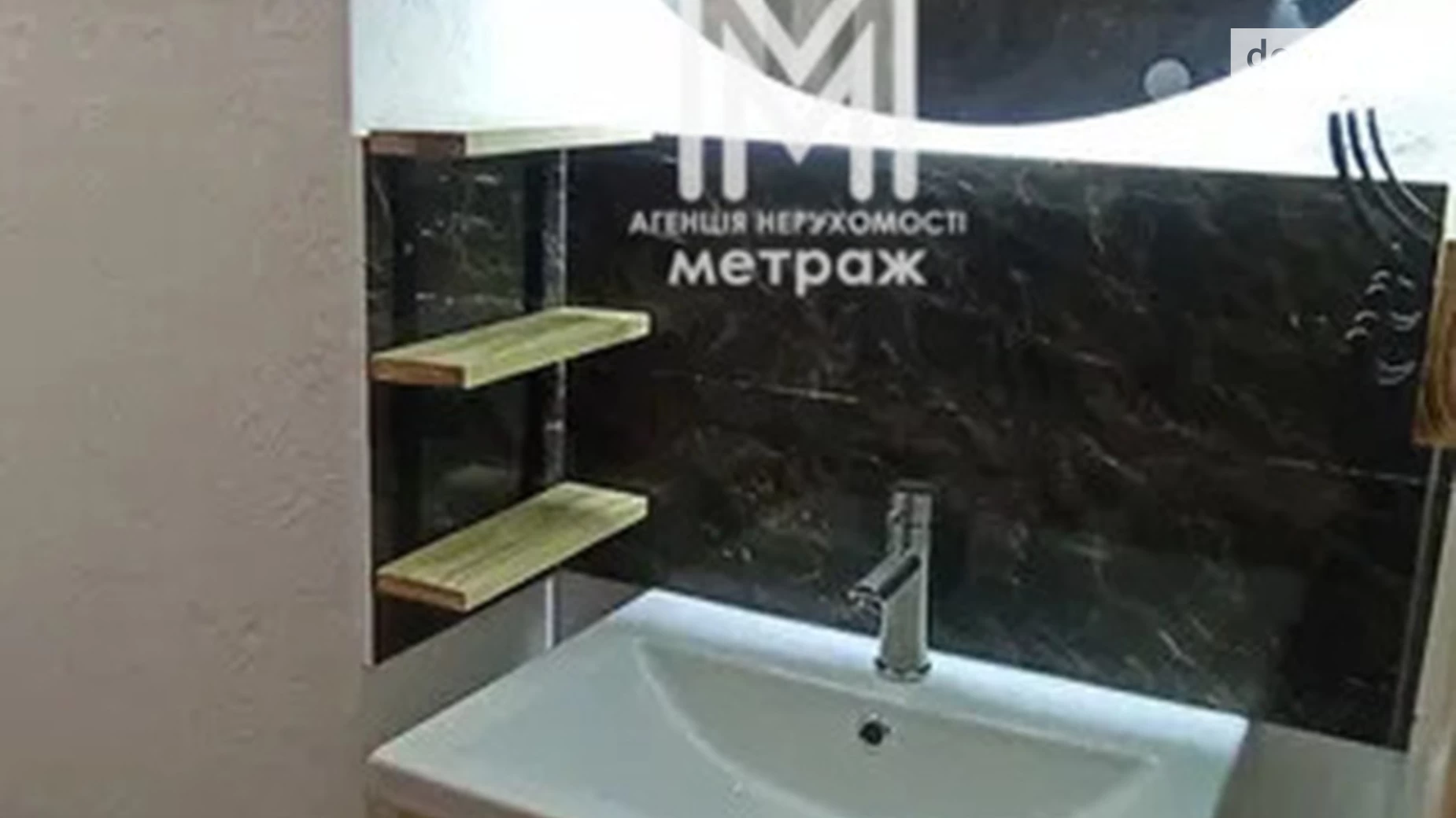 Продается 1-комнатная квартира 36 кв. м в Харькове, цена: 31000 $ - фото 5