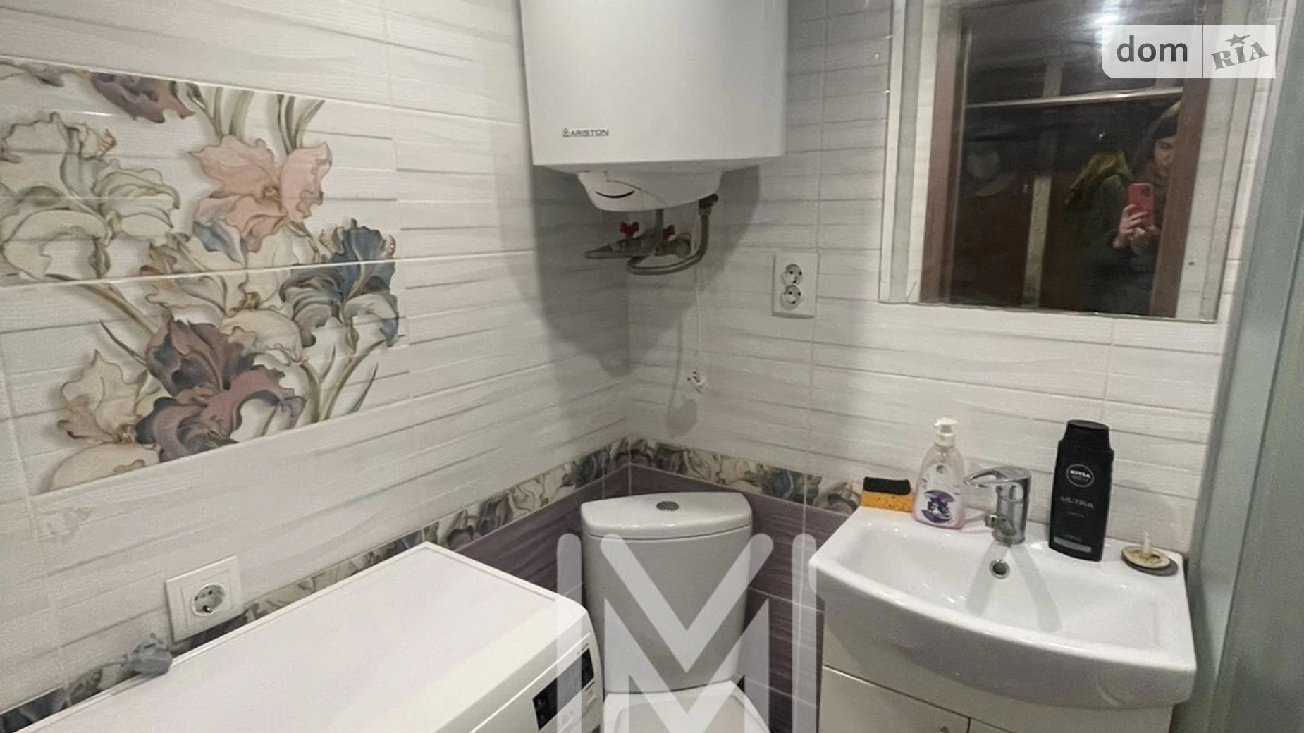 Продається 1-кімнатна квартира 29 кв. м у Харкові, цена: 18000 $ - фото 3