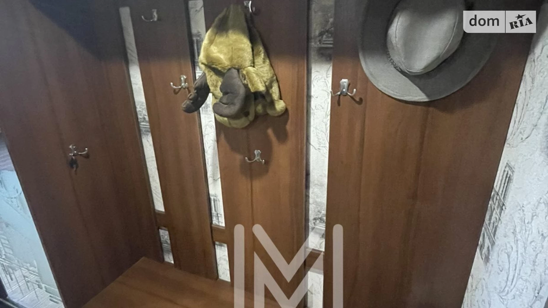 Продається 1-кімнатна квартира 29 кв. м у Харкові, цена: 18000 $ - фото 5